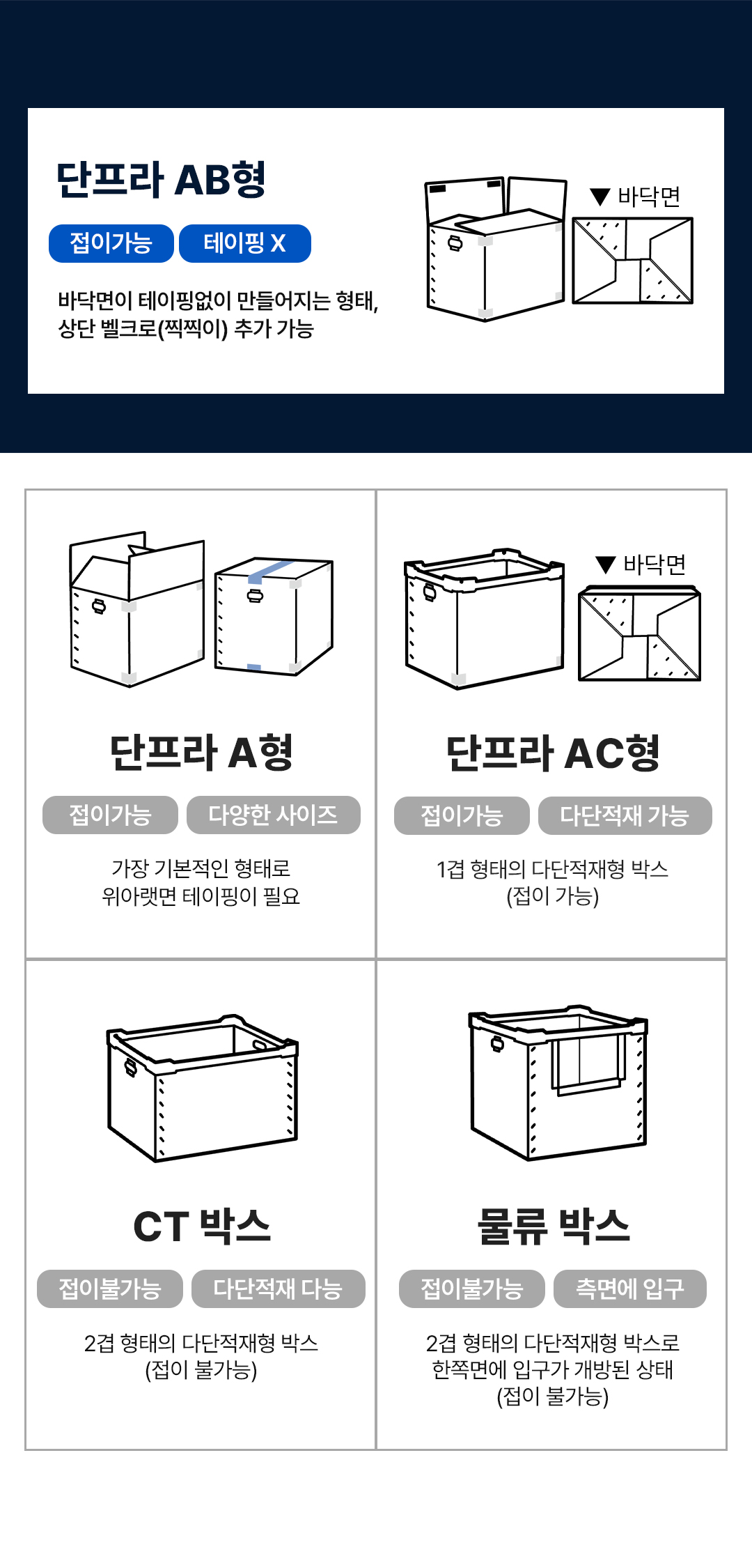 1a8a0ba4a116c29428561aff778a639b_1763447