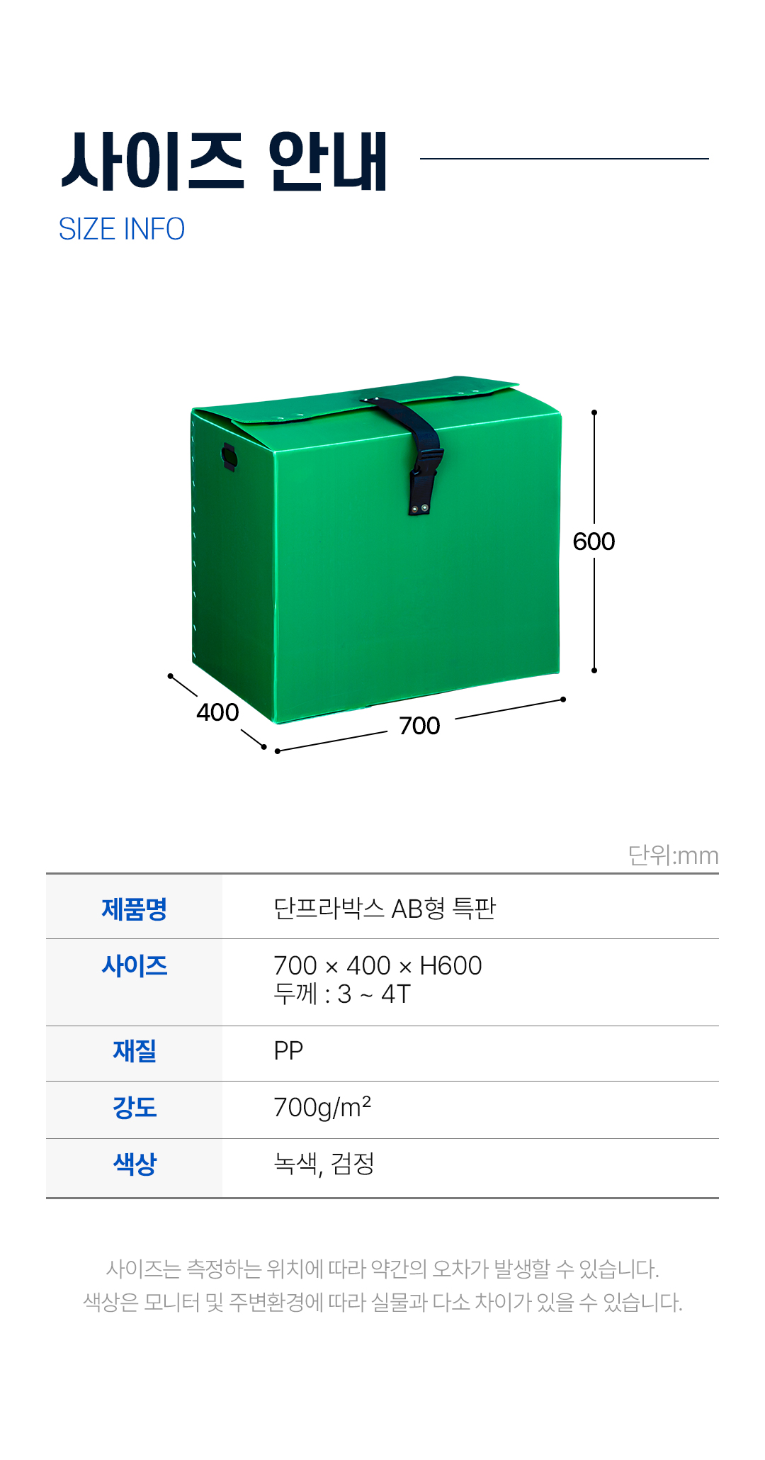 1a8a0ba4a116c29428561aff778a639b_1763447