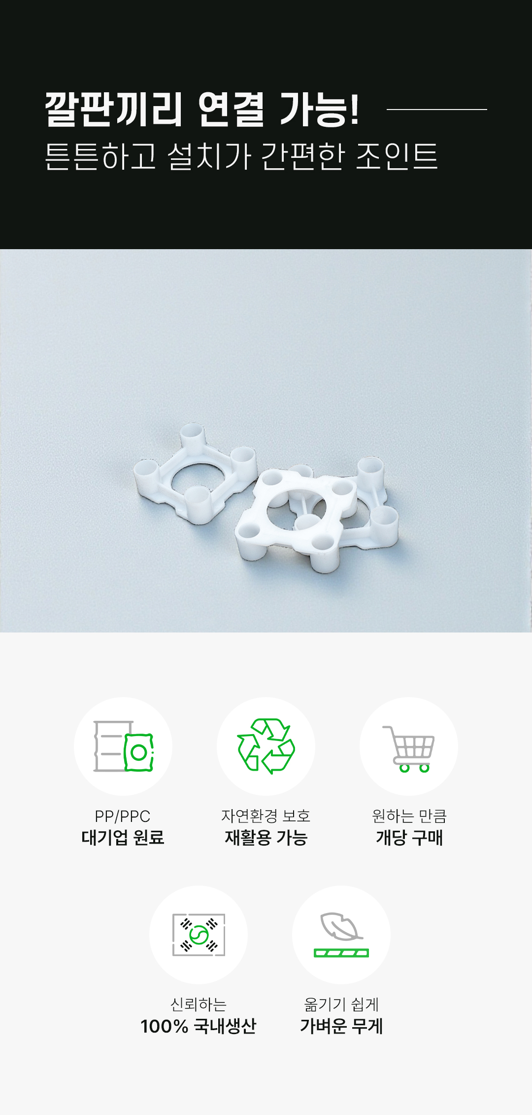 25f7d67fc6bbb14f7162e110ab9ecca0_1764207