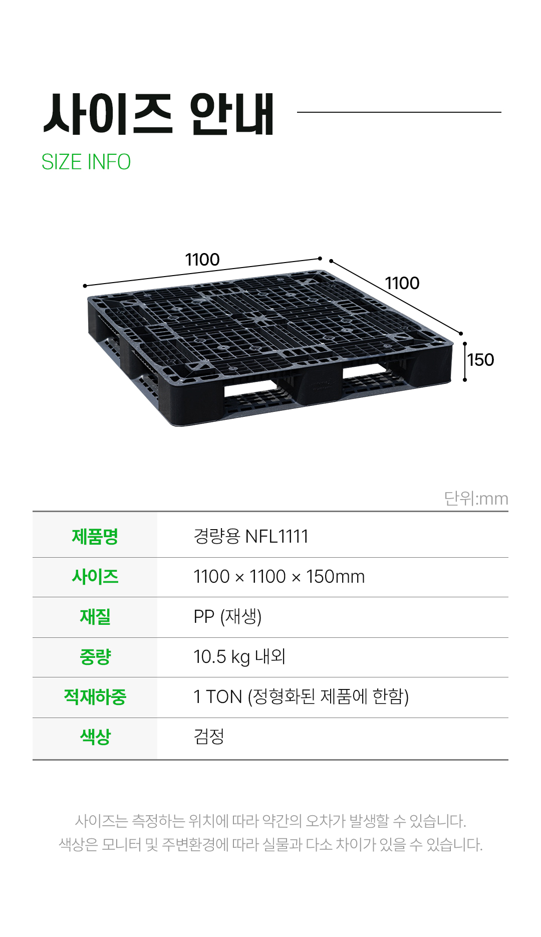 25f7d67fc6bbb14f7162e110ab9ecca0_1764230