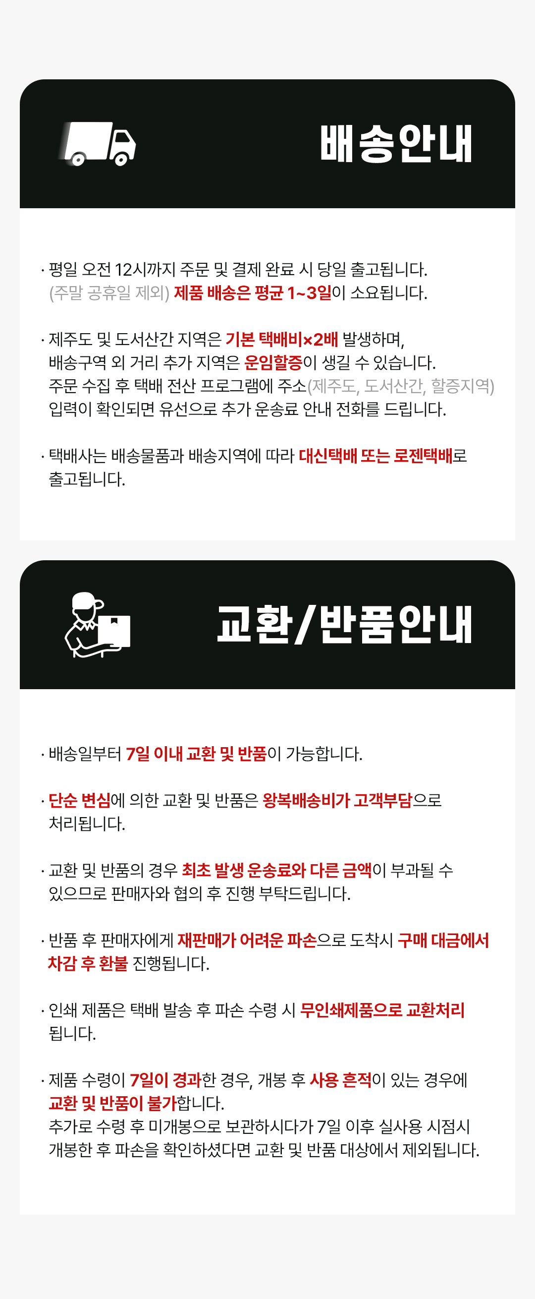 25f7d67fc6bbb14f7162e110ab9ecca0_1764230