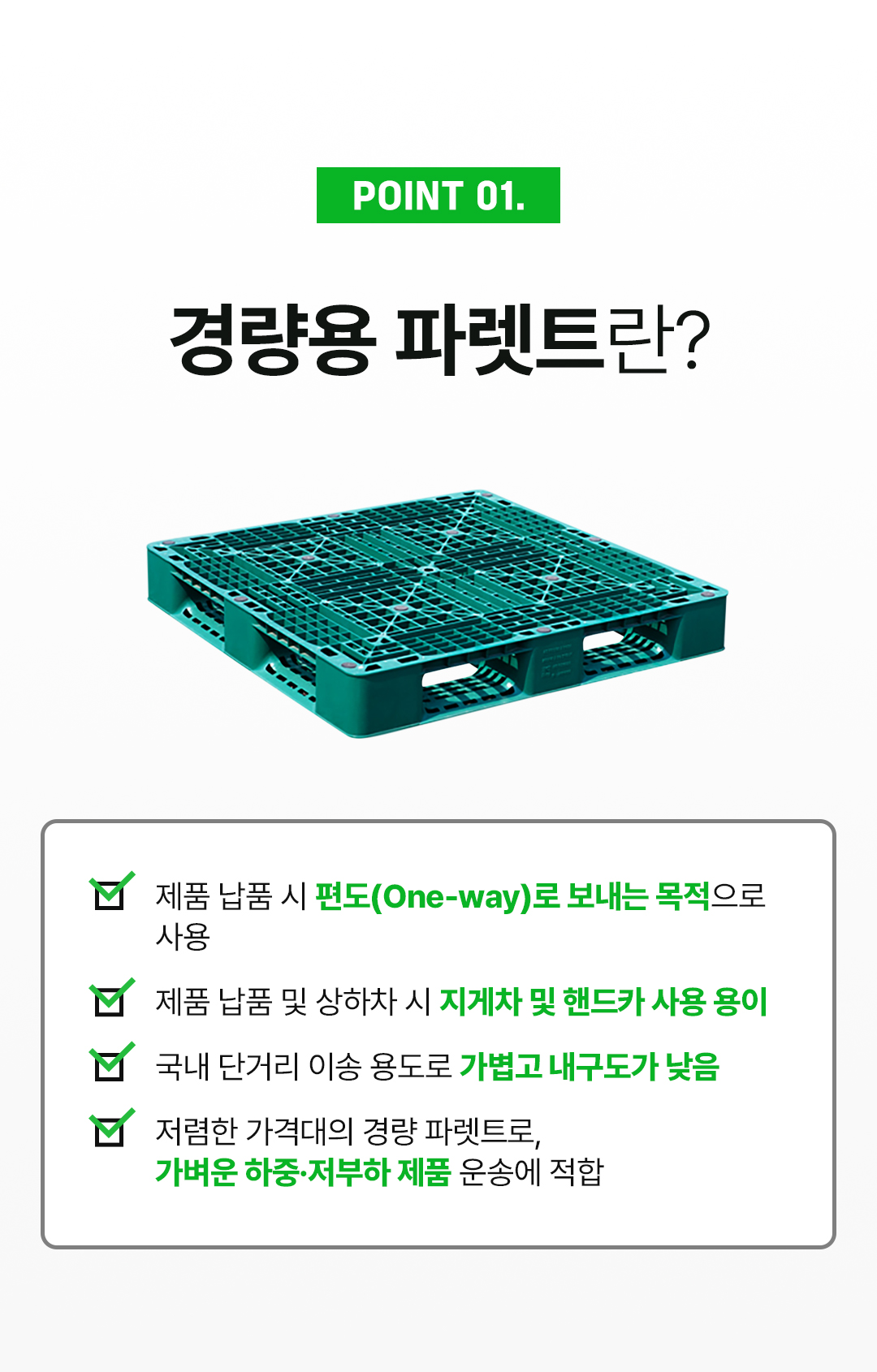 25f7d67fc6bbb14f7162e110ab9ecca0_1764230