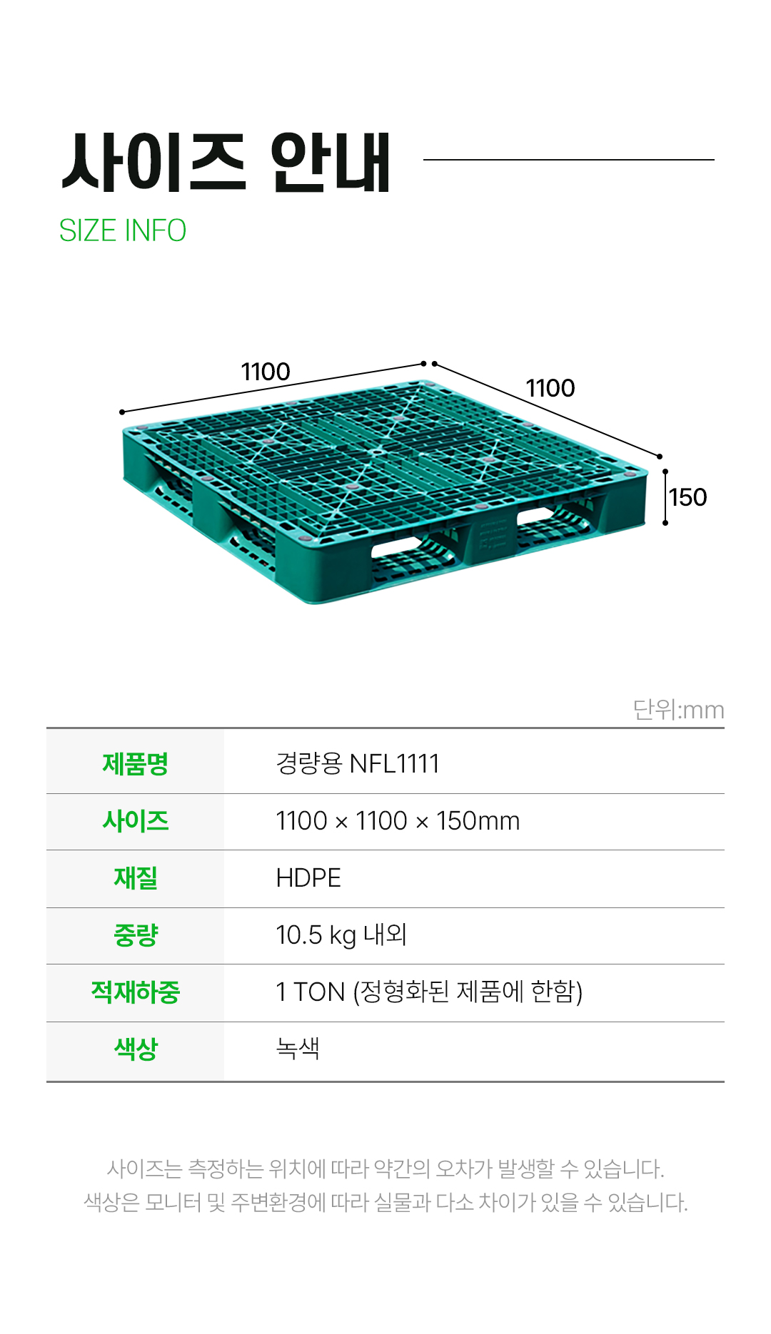 25f7d67fc6bbb14f7162e110ab9ecca0_1764230