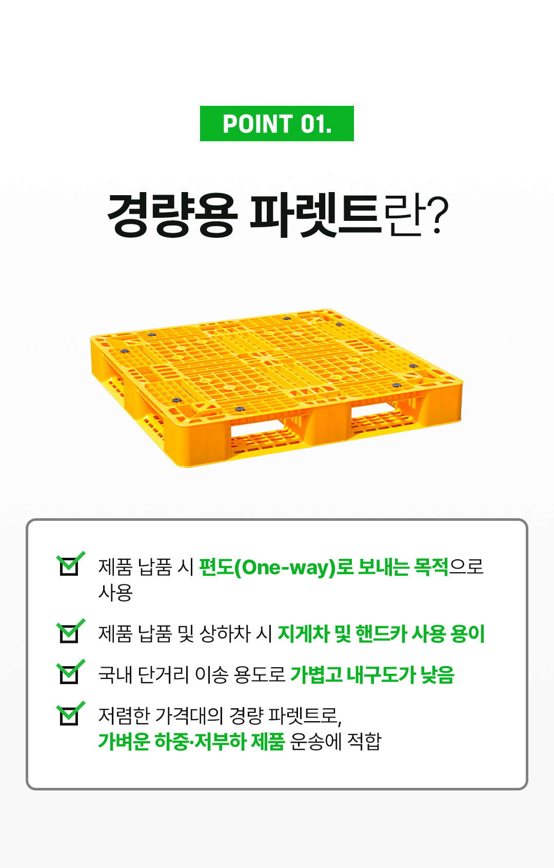 25f7d67fc6bbb14f7162e110ab9ecca0_1764230