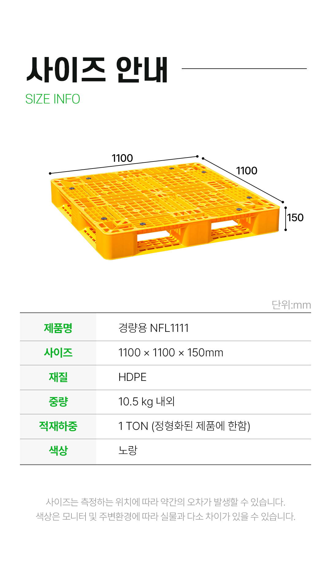 25f7d67fc6bbb14f7162e110ab9ecca0_1764230