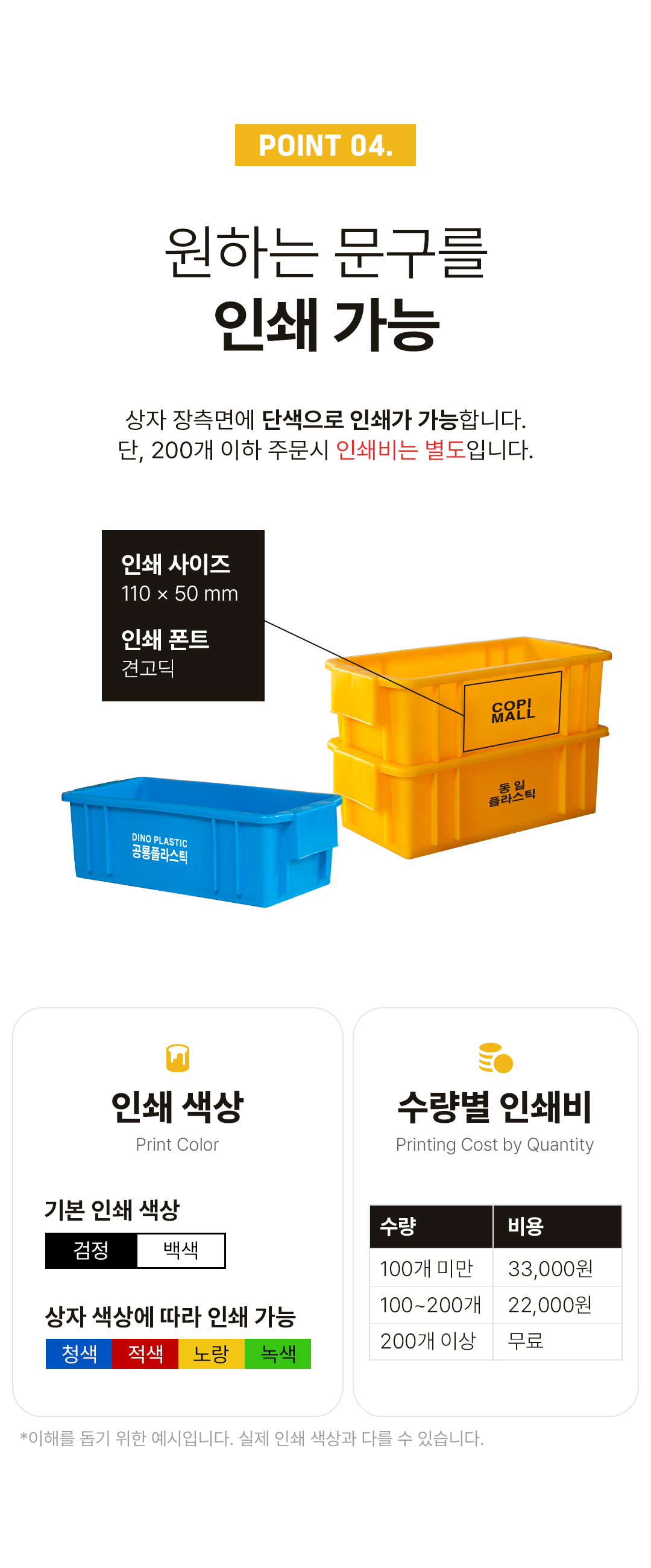 3a6333247bd0d0256df7a256a186074a_1763511