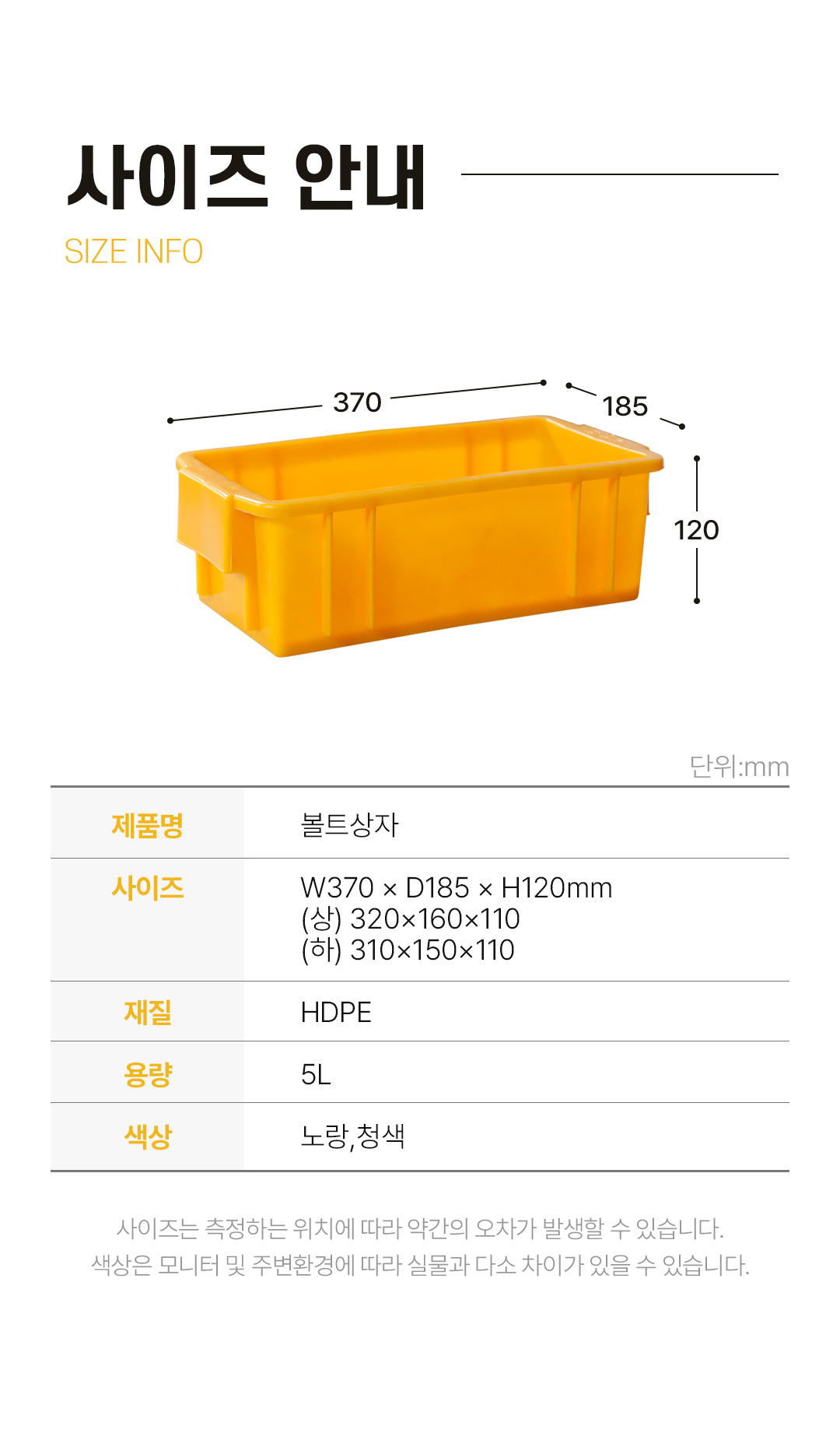 3a6333247bd0d0256df7a256a186074a_1763511