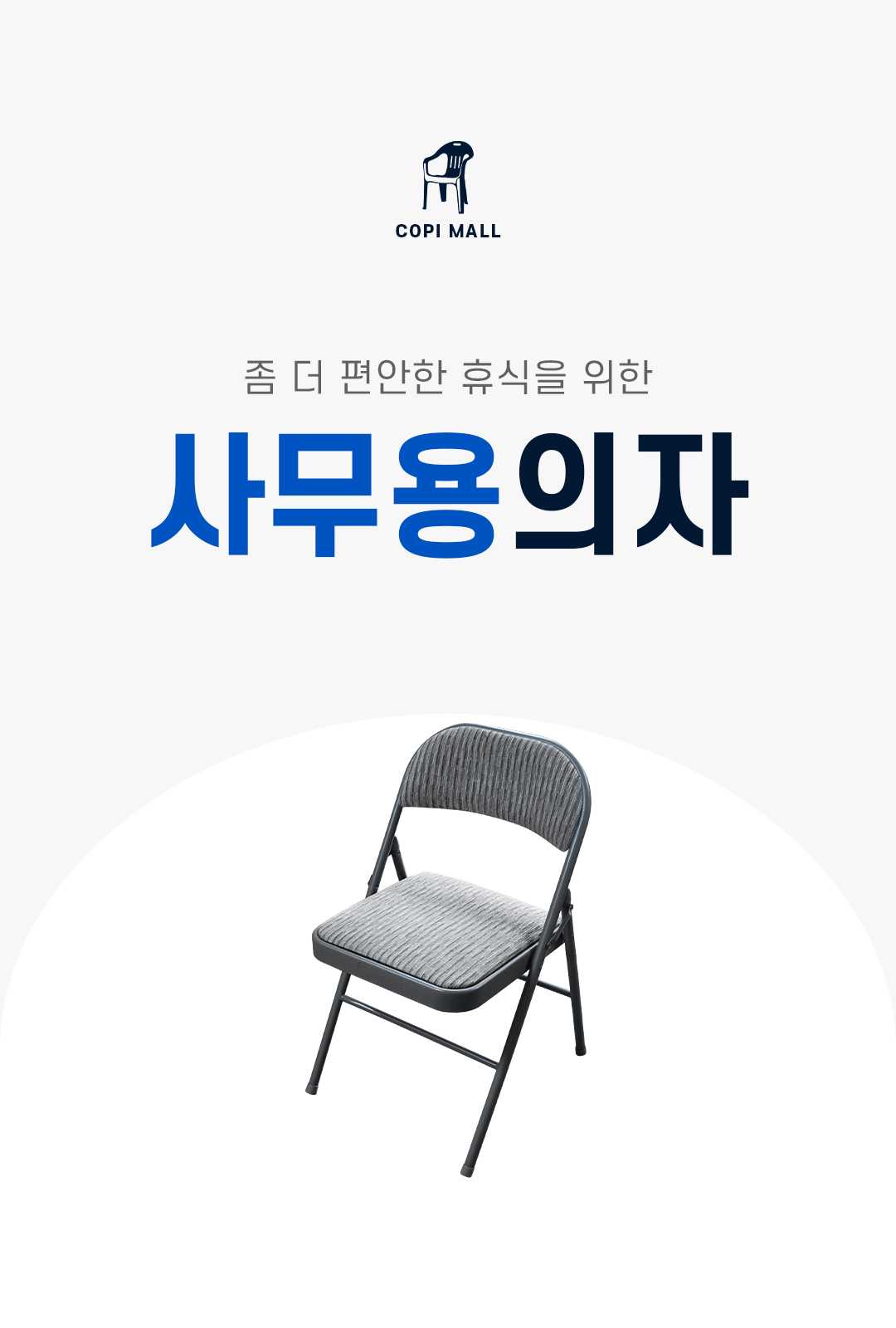 96378cd5fe8b00a9e44bfc64004bd542_1762220