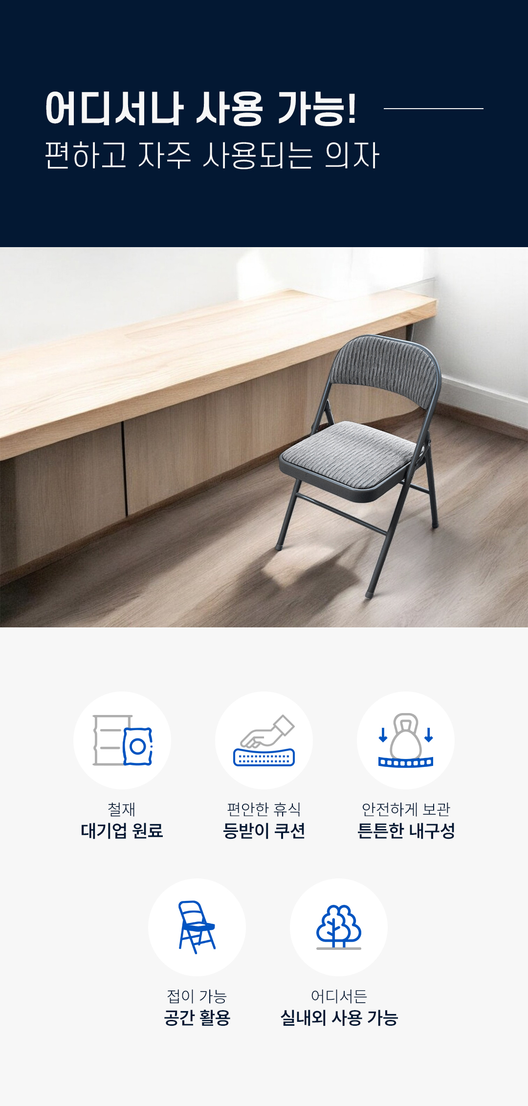 96378cd5fe8b00a9e44bfc64004bd542_1762220