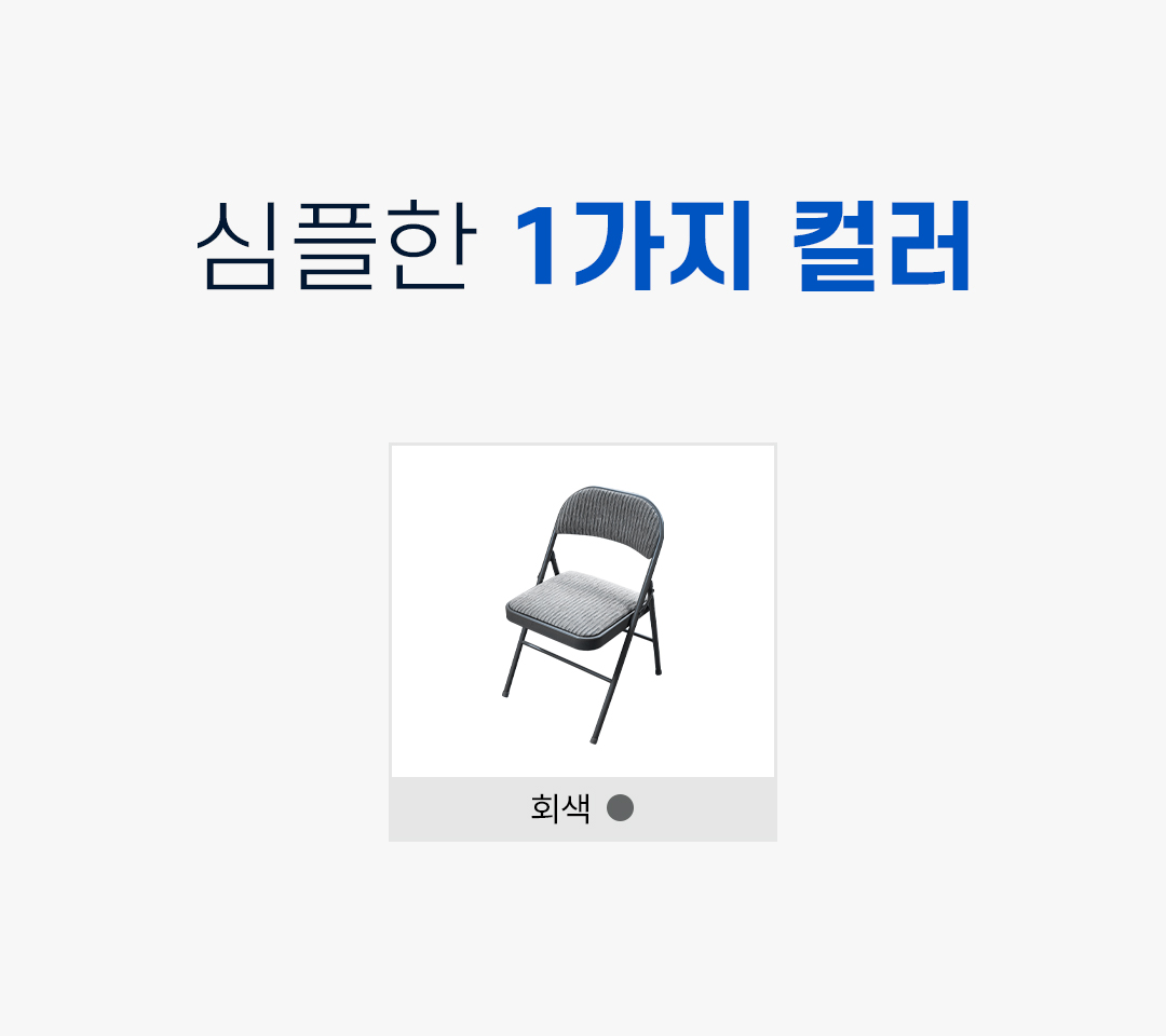 96378cd5fe8b00a9e44bfc64004bd542_1762220