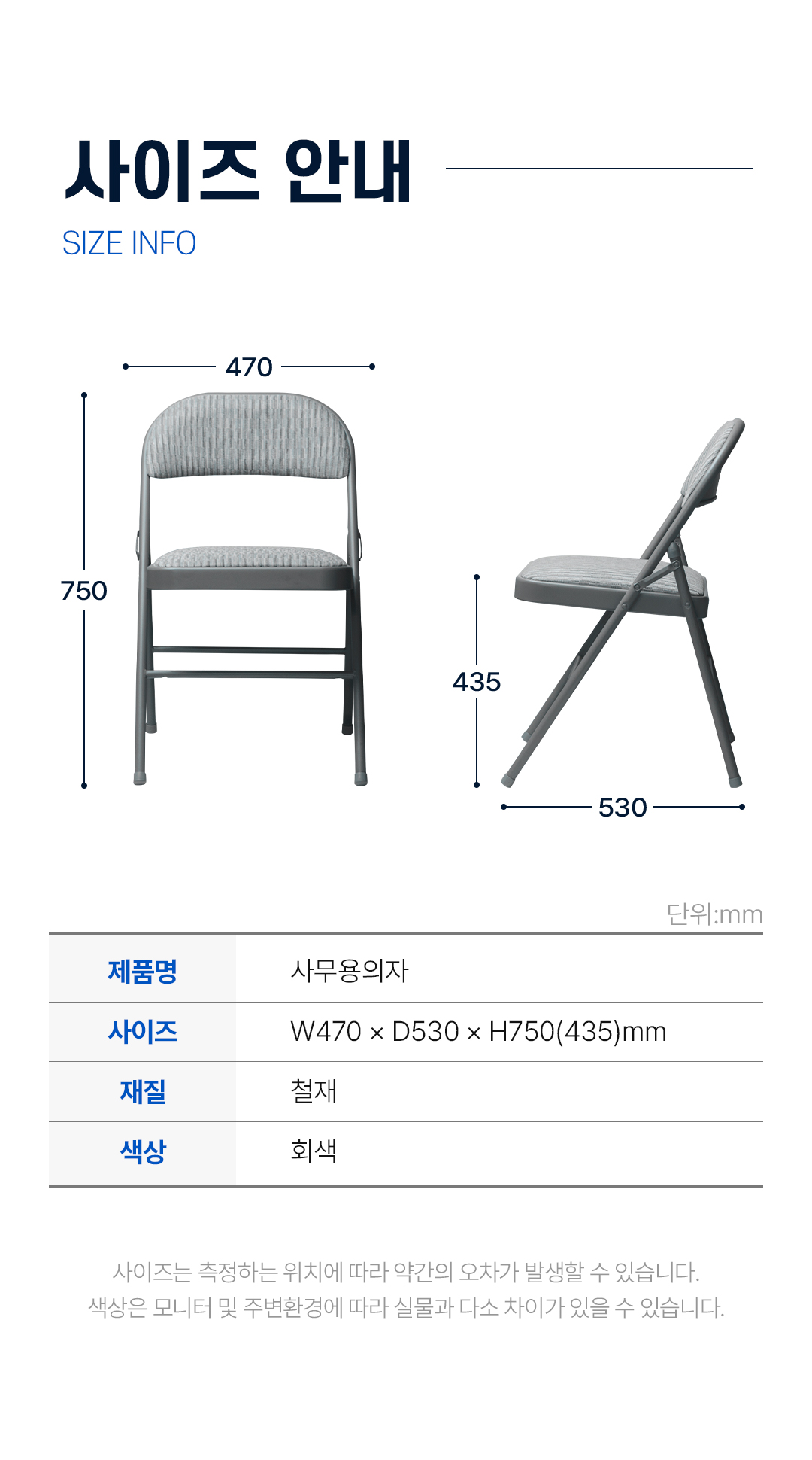 96378cd5fe8b00a9e44bfc64004bd542_1762220