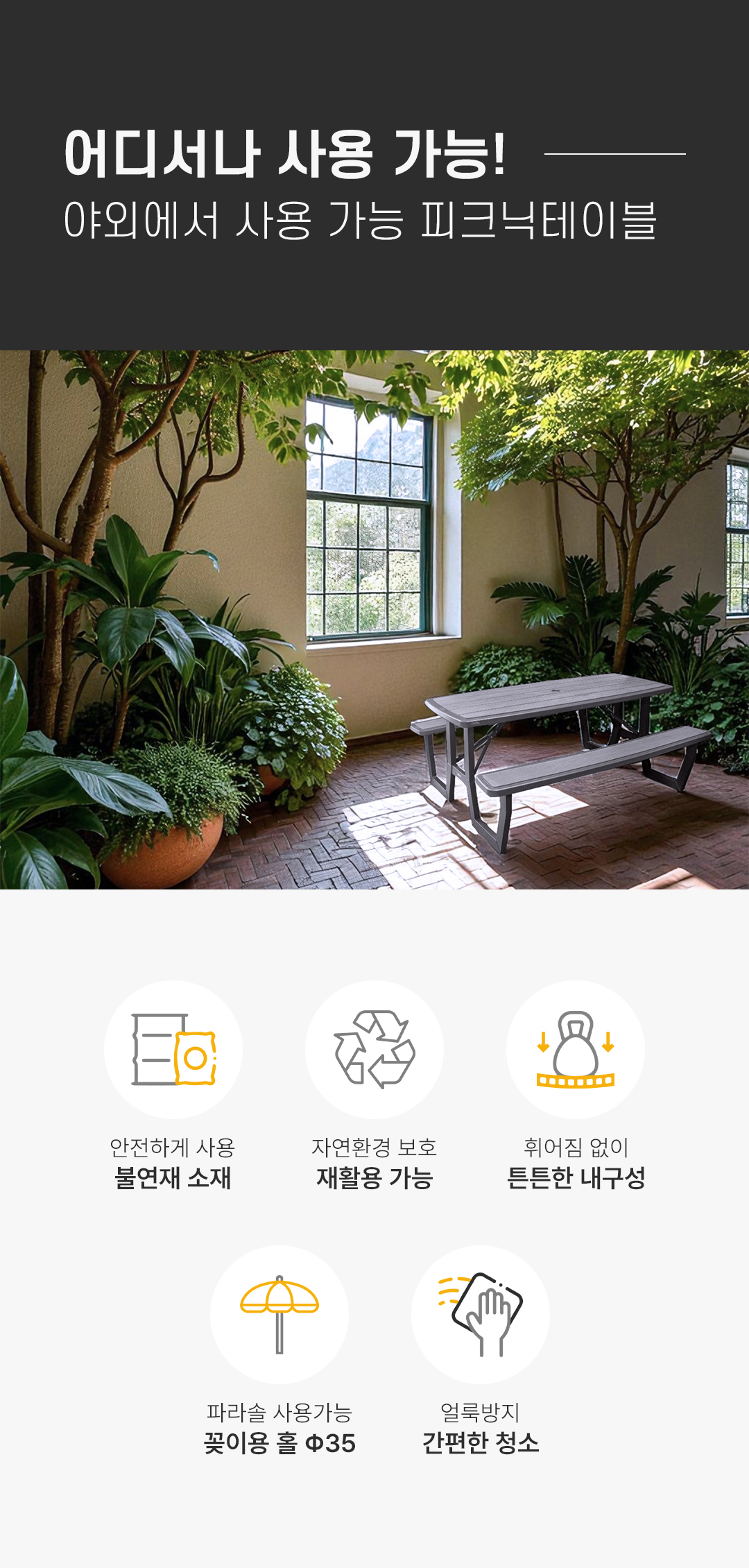 a5c061613da0a2fde4367059972e5ba4_1763081