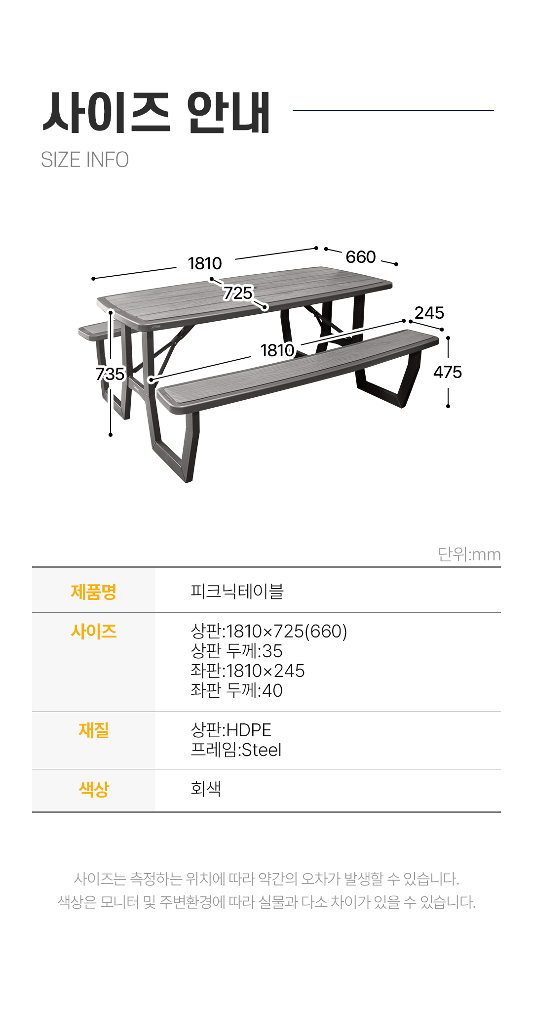 a5c061613da0a2fde4367059972e5ba4_1763081