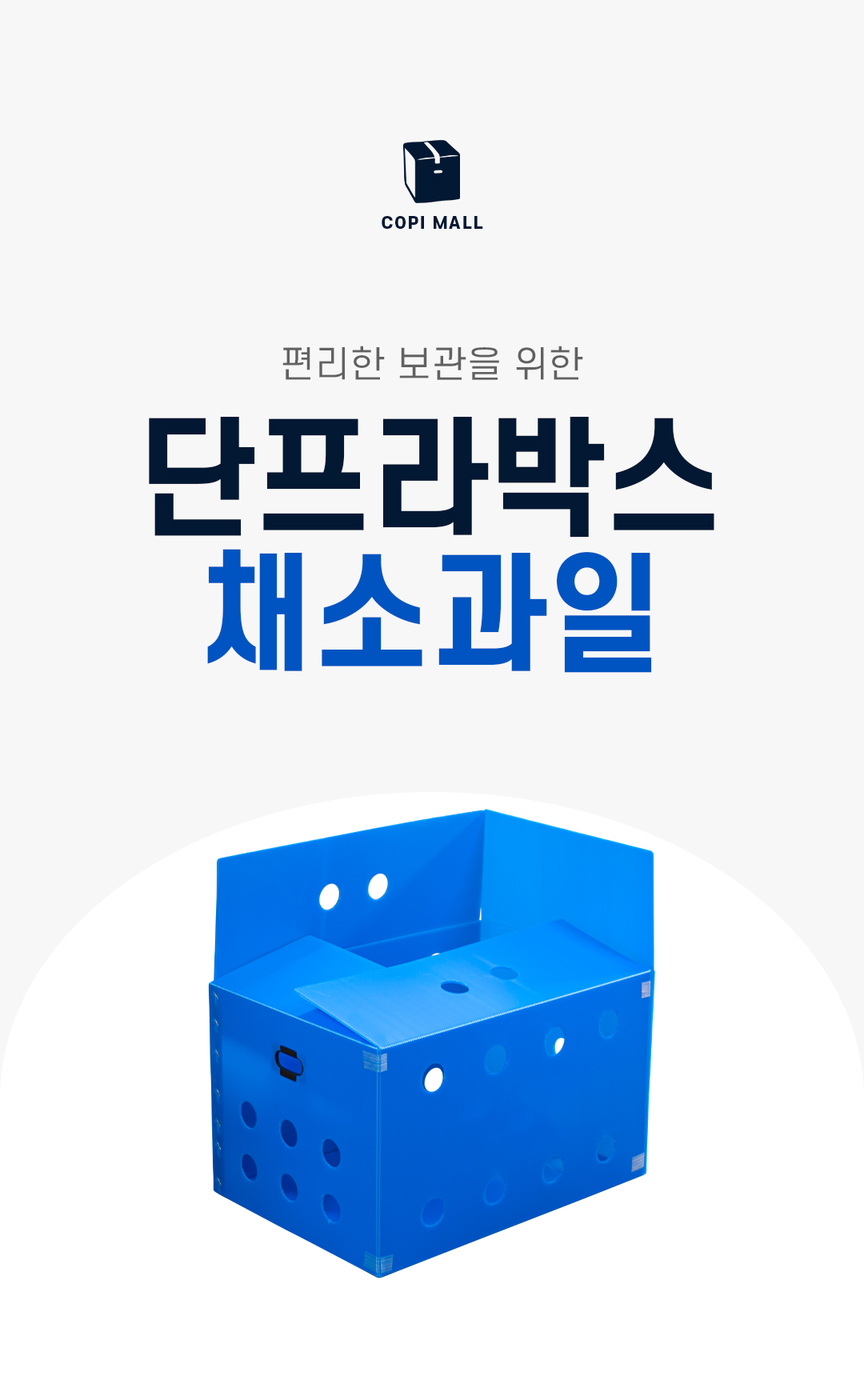 d7863d028f7a276745347cb27e493d0c_1763020