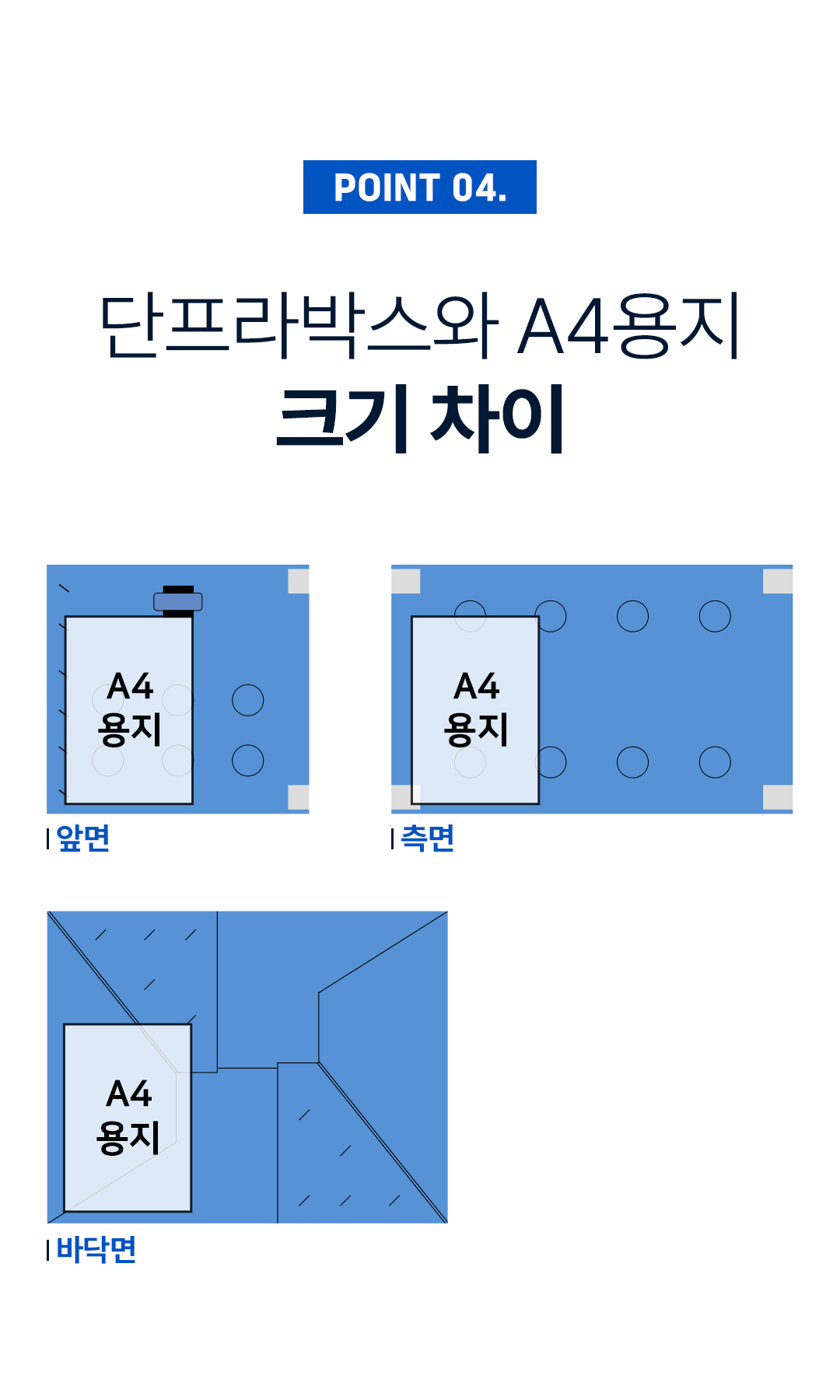 d7863d028f7a276745347cb27e493d0c_1763020