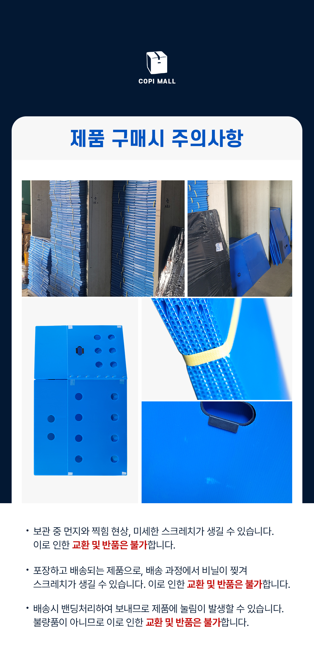 d7863d028f7a276745347cb27e493d0c_1763020