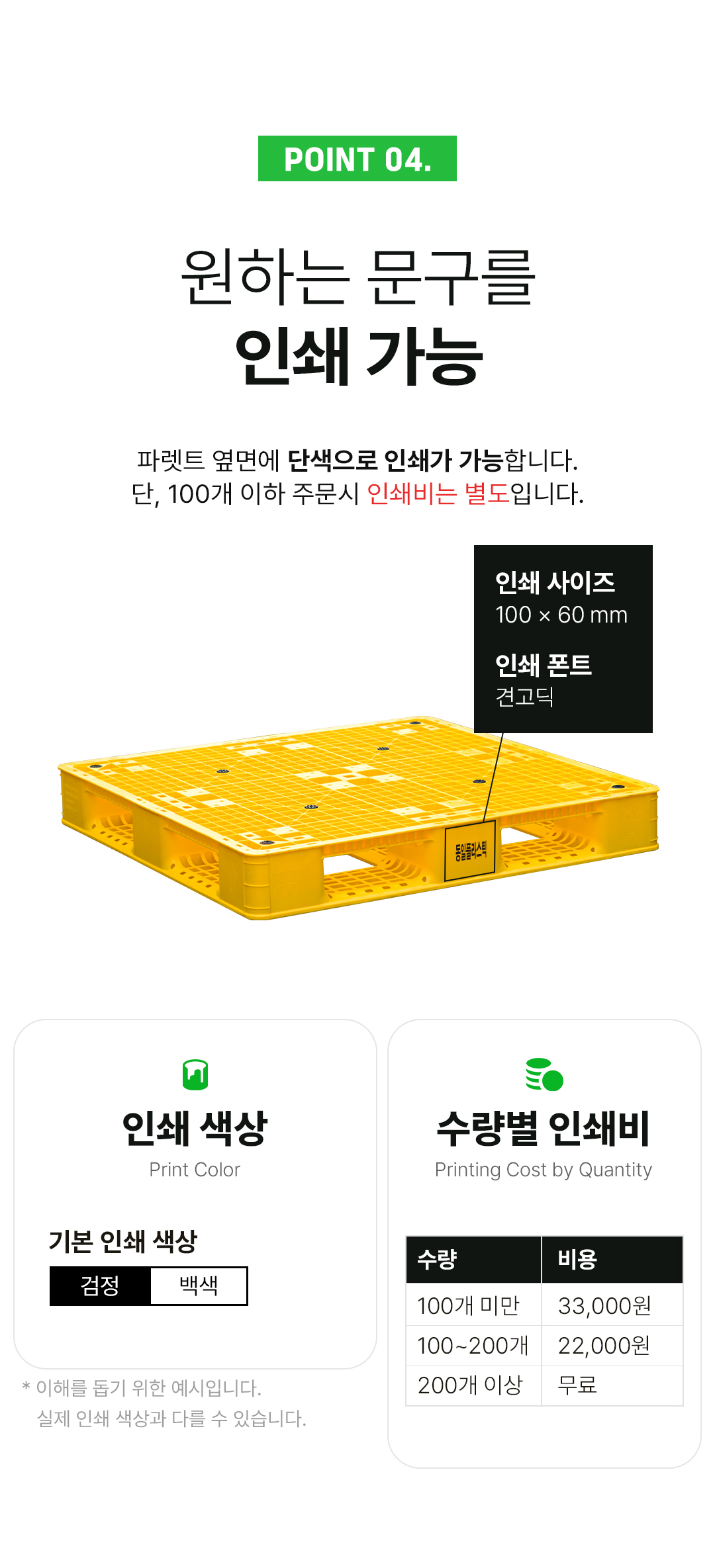 d7e174cf73e6f7627b5b551f80f90da5_1763951