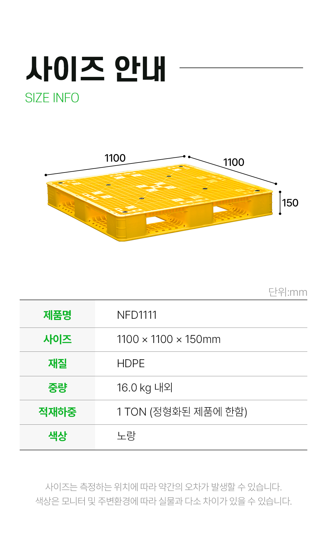 d7e174cf73e6f7627b5b551f80f90da5_1763951