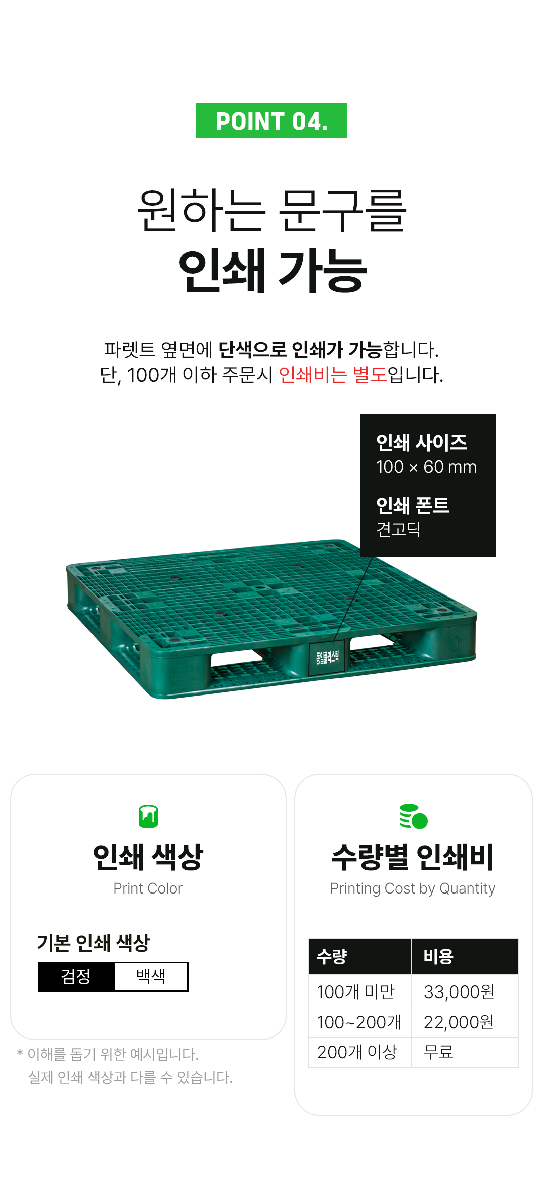 d7e174cf73e6f7627b5b551f80f90da5_1763952