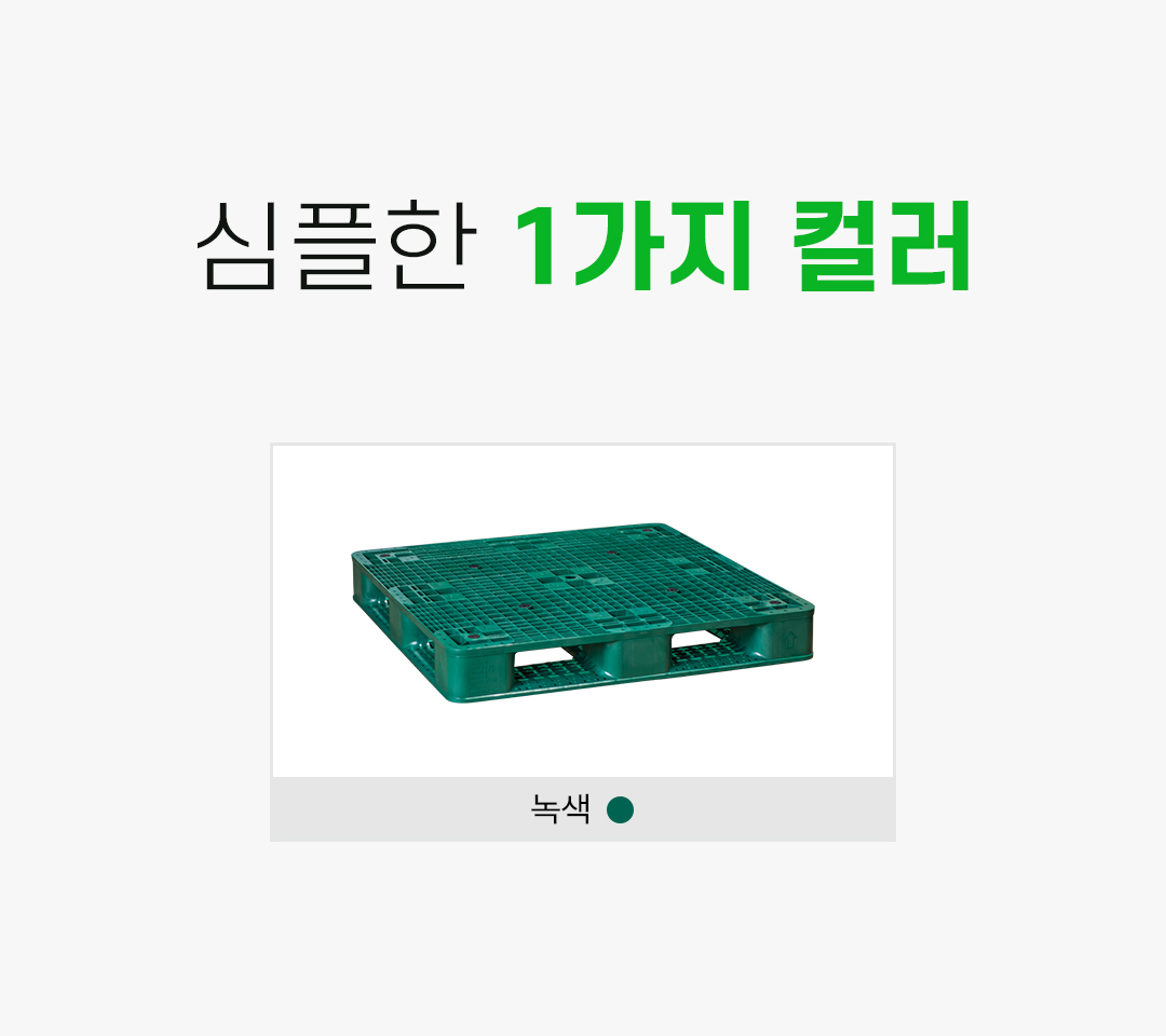 d7e174cf73e6f7627b5b551f80f90da5_1763952