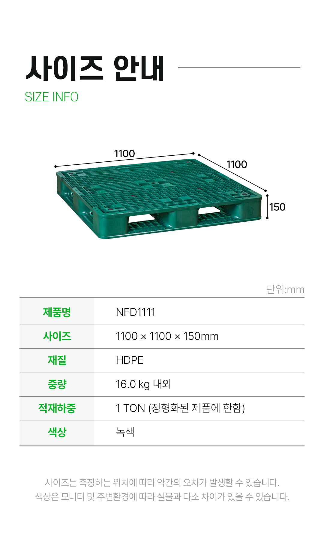 d7e174cf73e6f7627b5b551f80f90da5_1763952