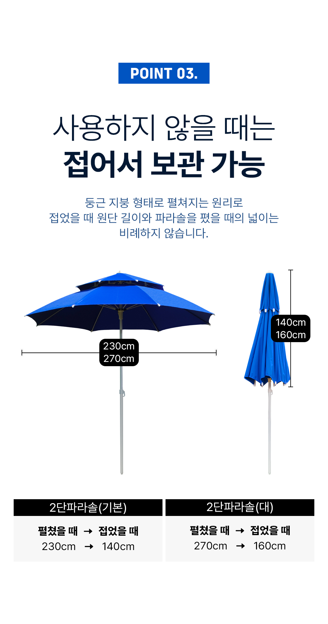 097ec4129f3012ad71eef85f02e42b8f_1765757