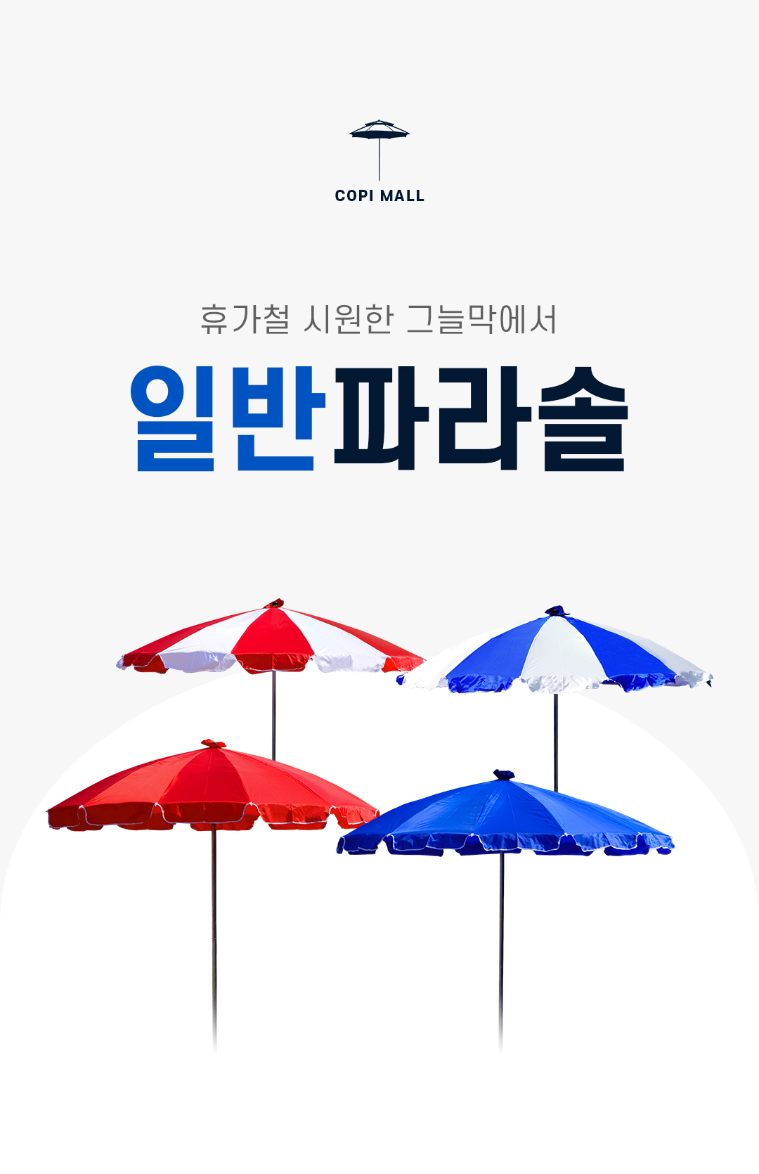 097ec4129f3012ad71eef85f02e42b8f_1765763