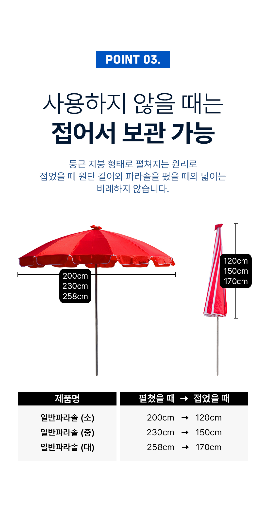 097ec4129f3012ad71eef85f02e42b8f_1765763