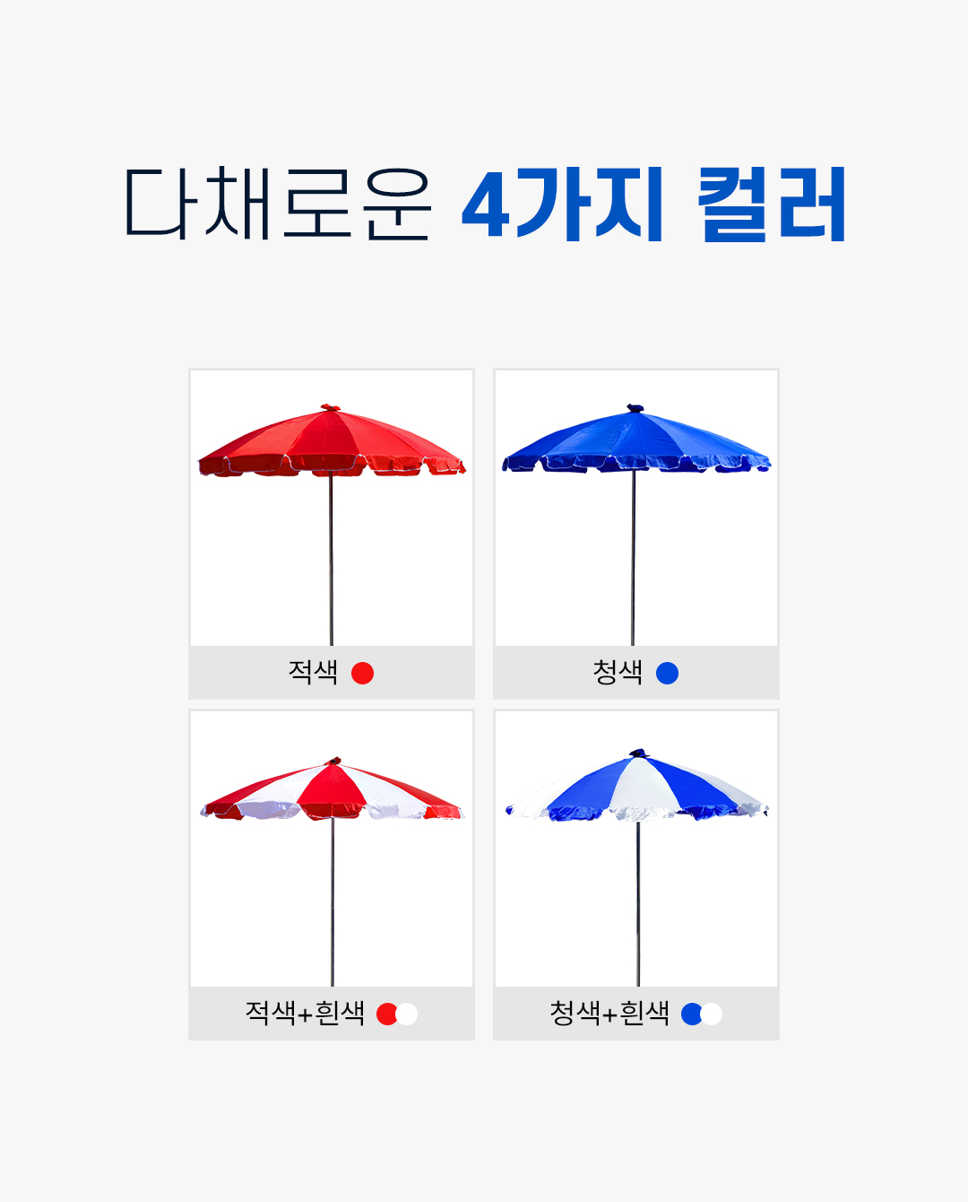 097ec4129f3012ad71eef85f02e42b8f_1765763