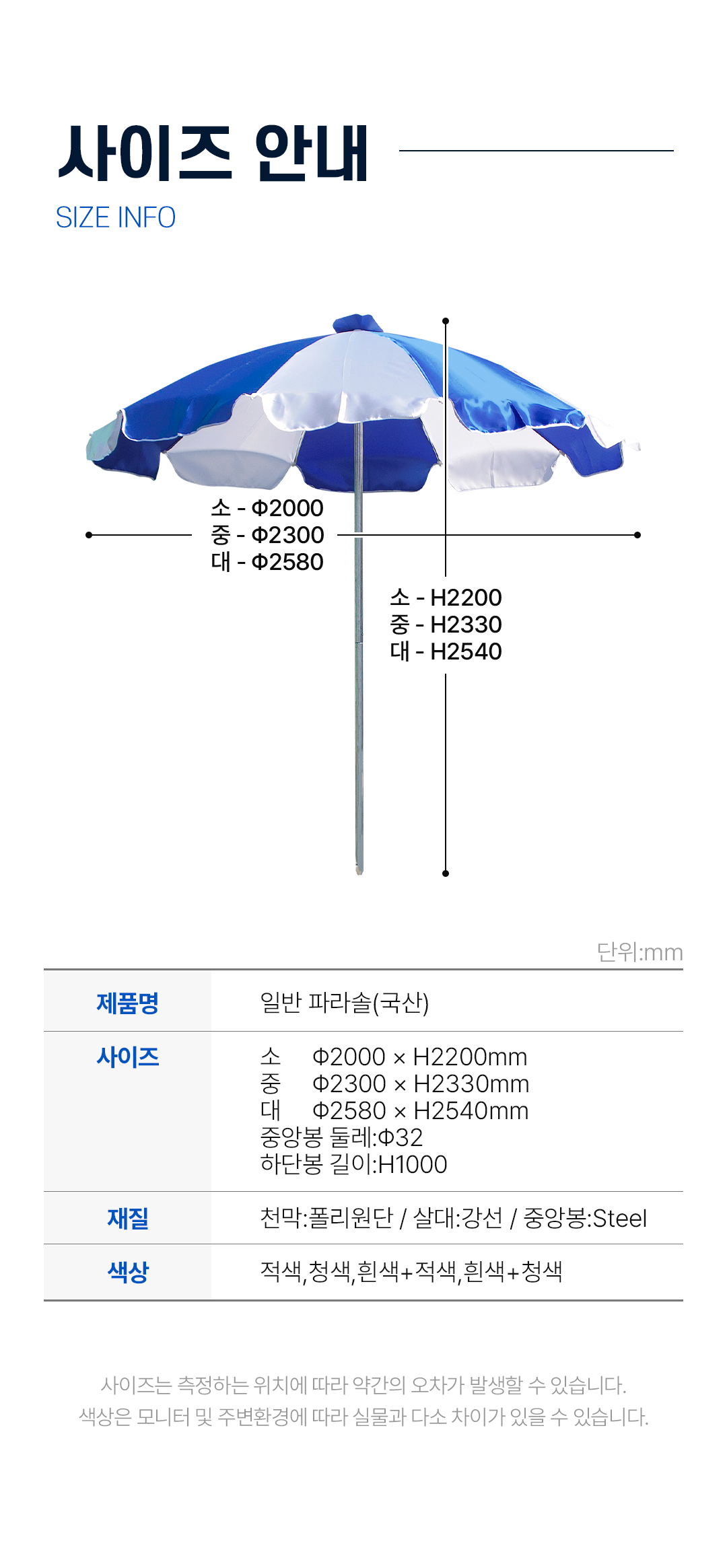 097ec4129f3012ad71eef85f02e42b8f_1765763