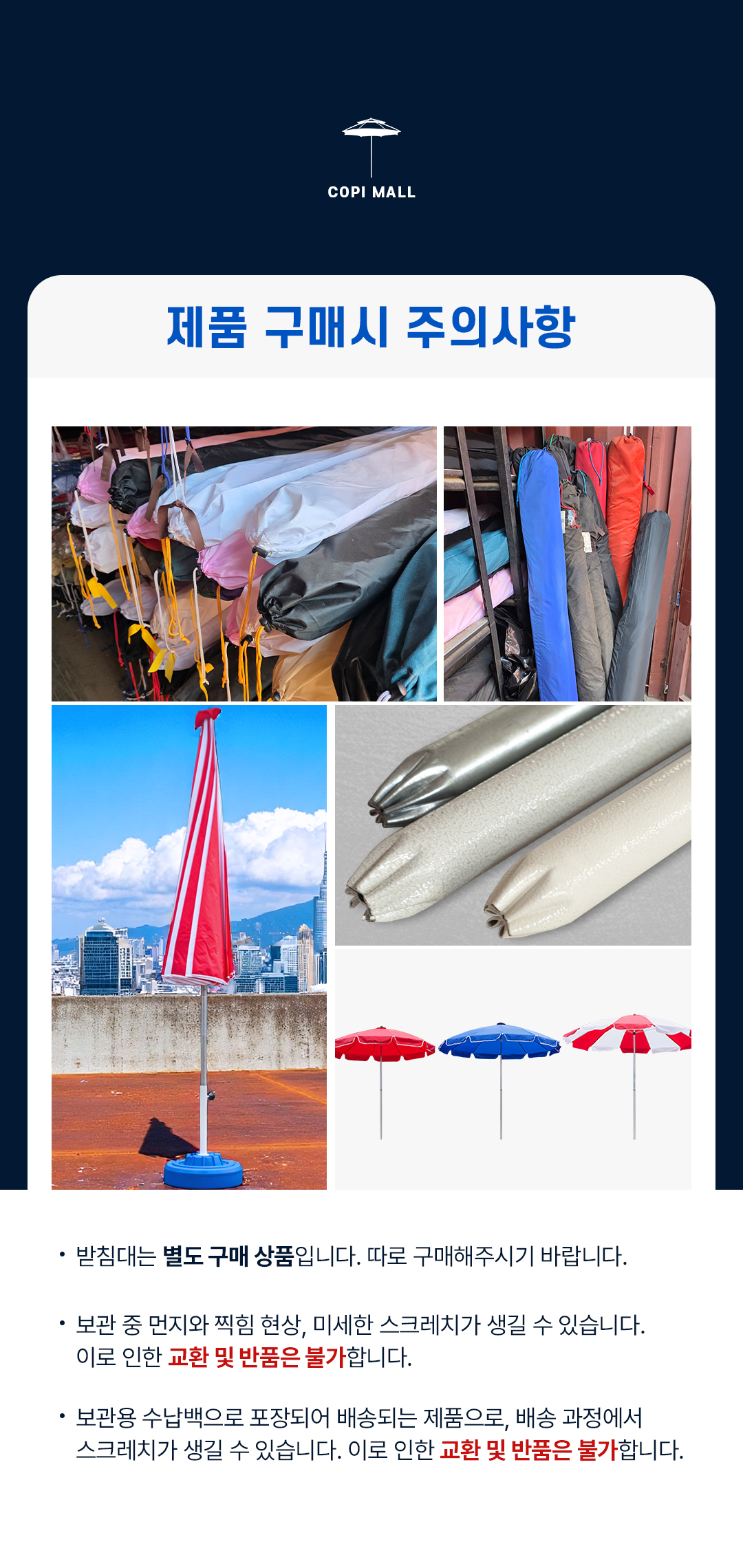 097ec4129f3012ad71eef85f02e42b8f_1765763