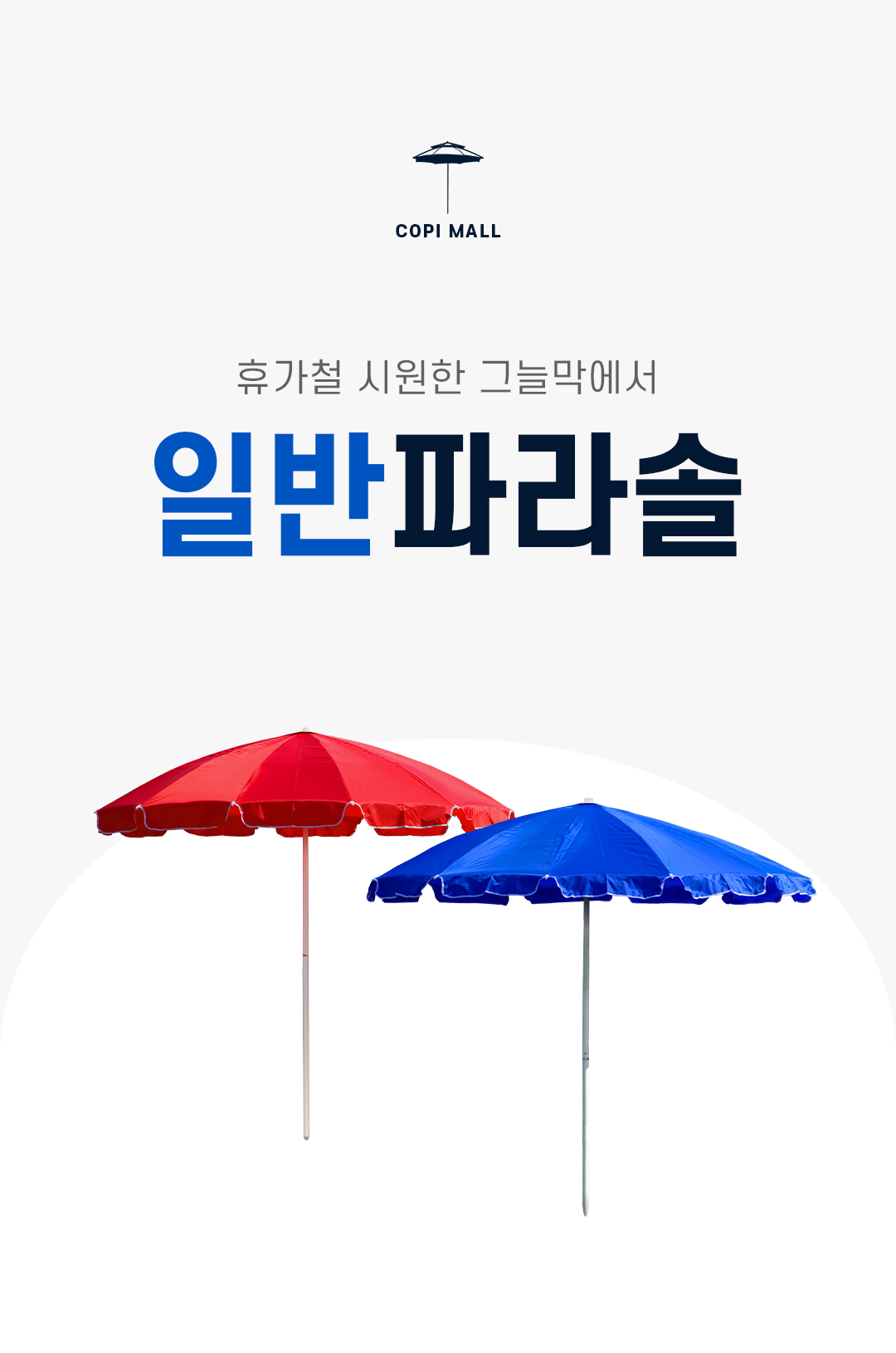 097ec4129f3012ad71eef85f02e42b8f_1765763