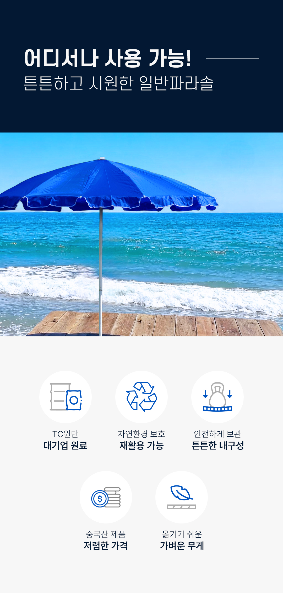 097ec4129f3012ad71eef85f02e42b8f_1765763