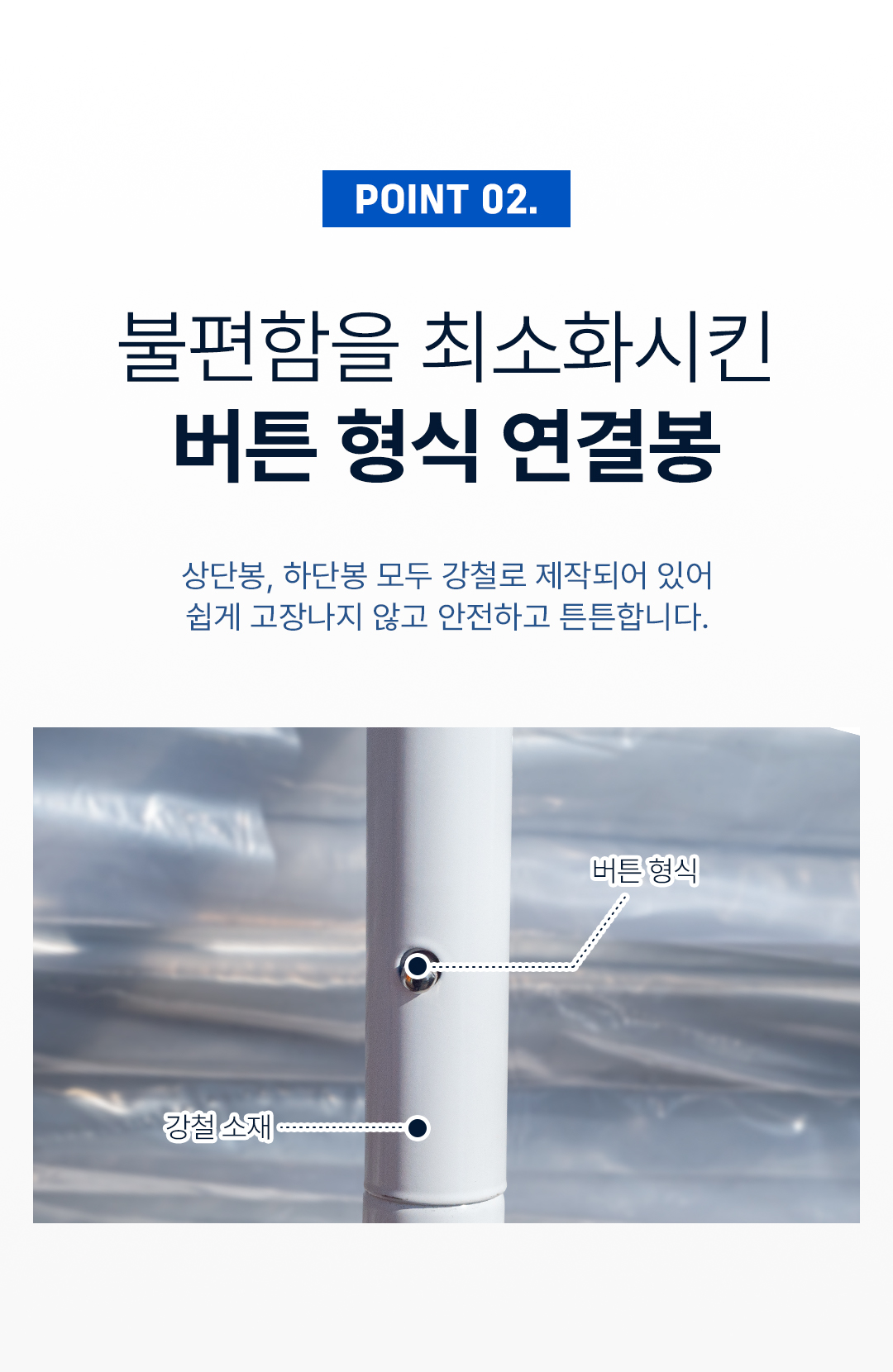 097ec4129f3012ad71eef85f02e42b8f_1765763