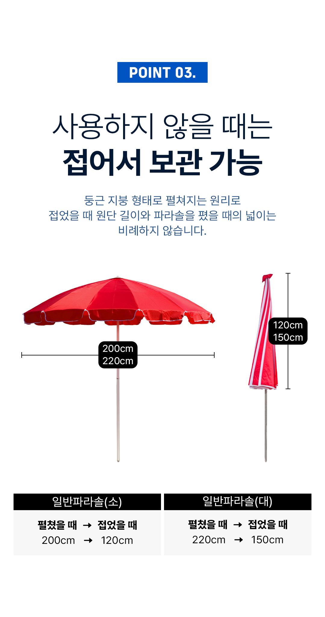 097ec4129f3012ad71eef85f02e42b8f_1765763