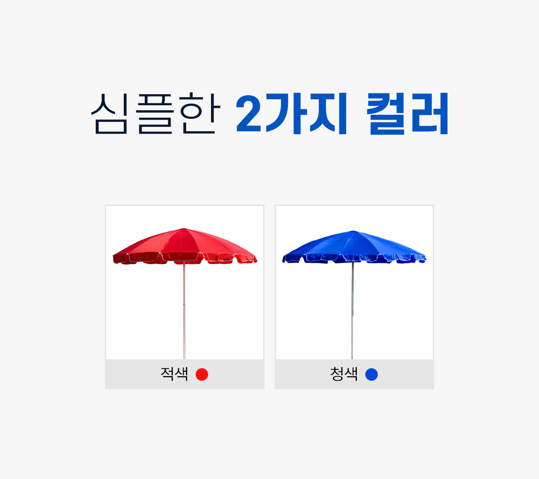 097ec4129f3012ad71eef85f02e42b8f_1765763