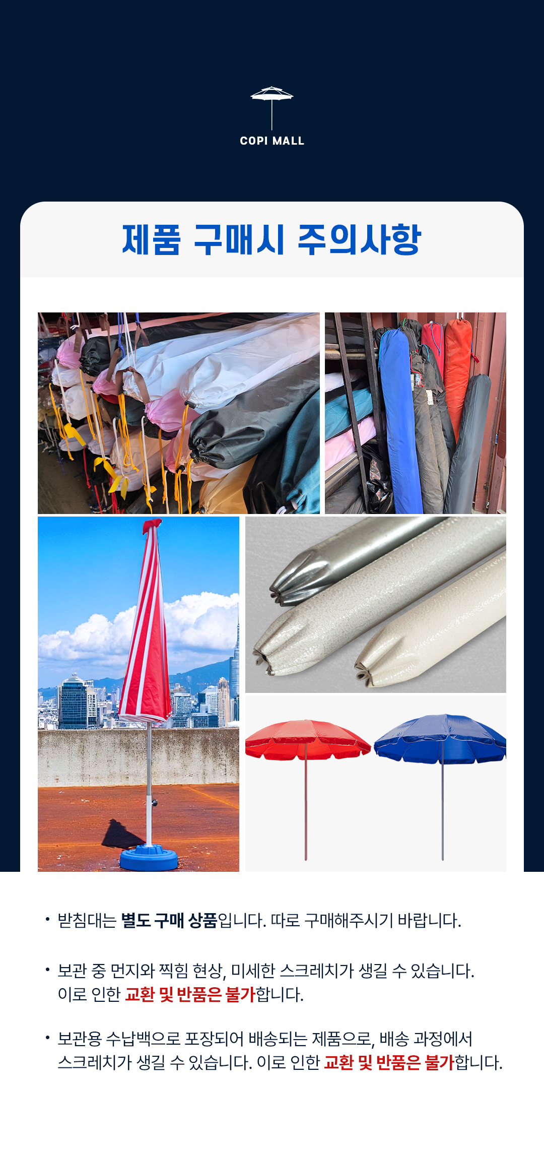 097ec4129f3012ad71eef85f02e42b8f_1765763