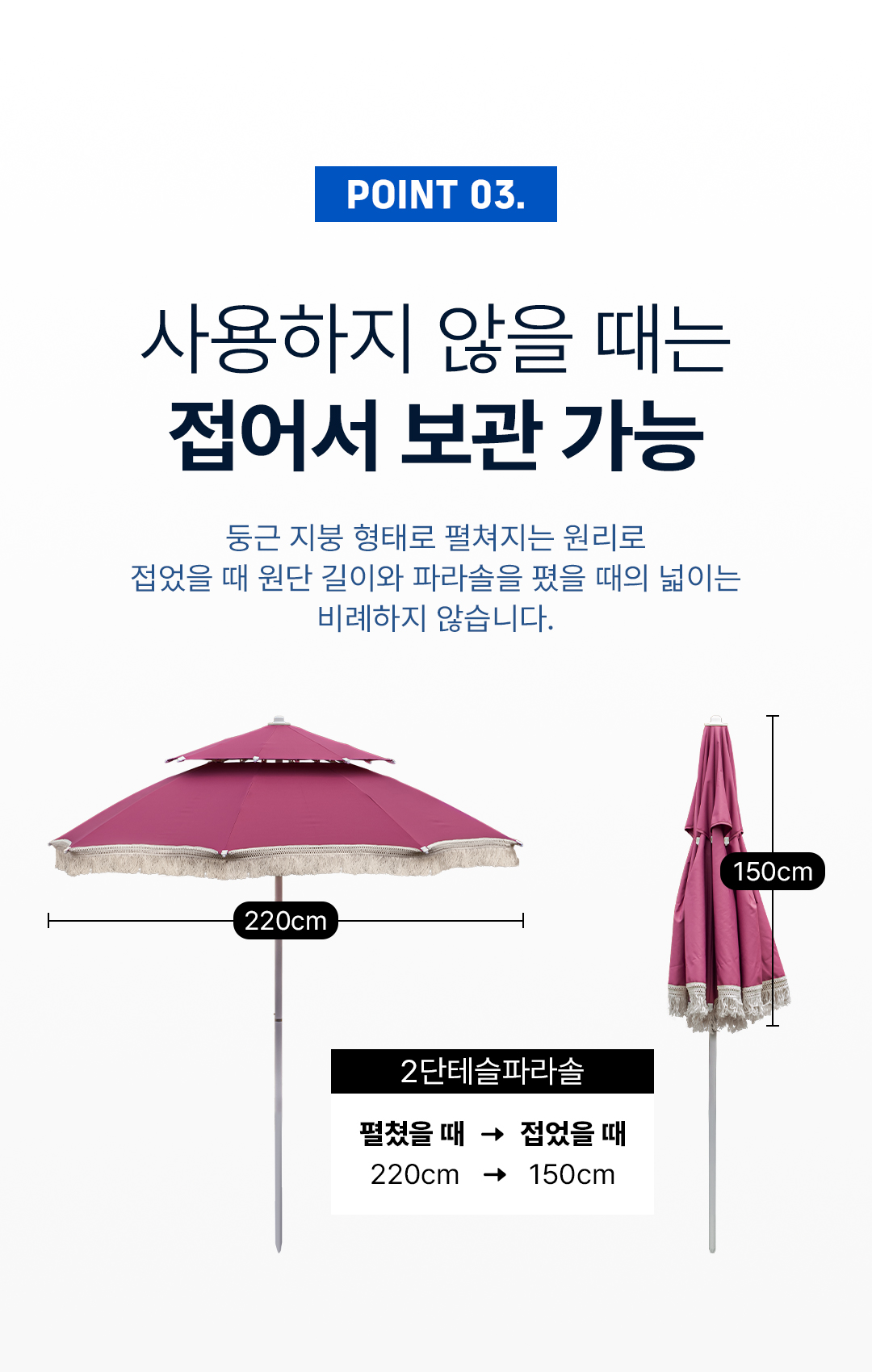 097ec4129f3012ad71eef85f02e42b8f_1765777