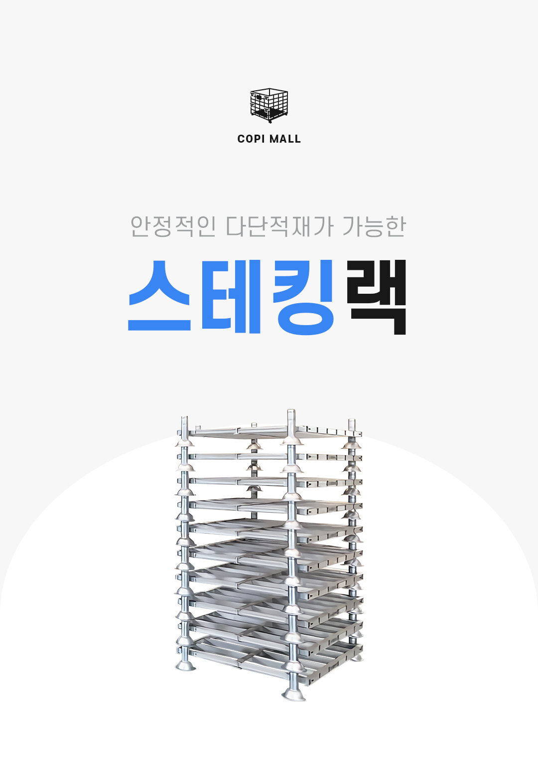 1530439da41bea5cfffd0a47a6753058_1767079