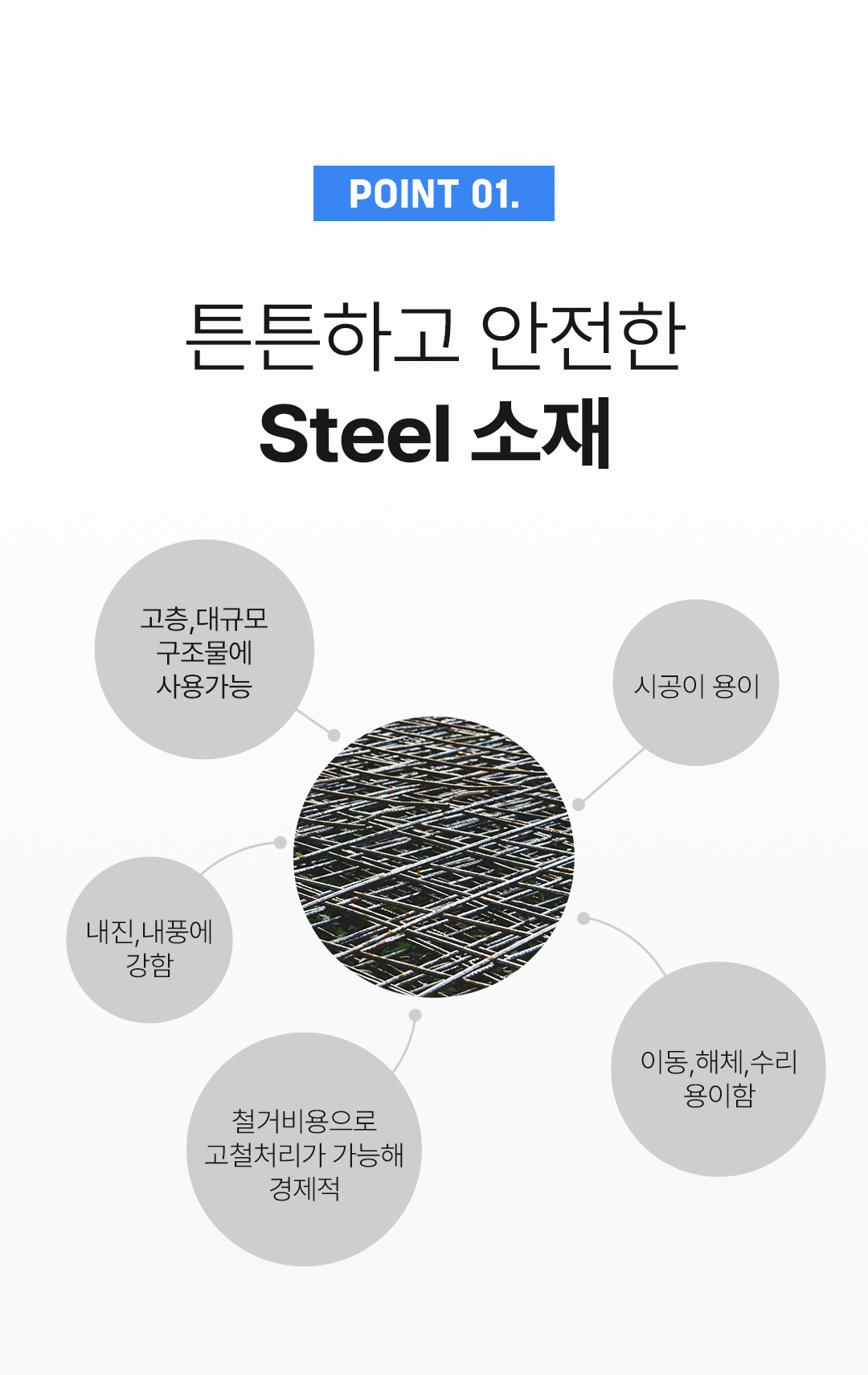 1530439da41bea5cfffd0a47a6753058_1767079