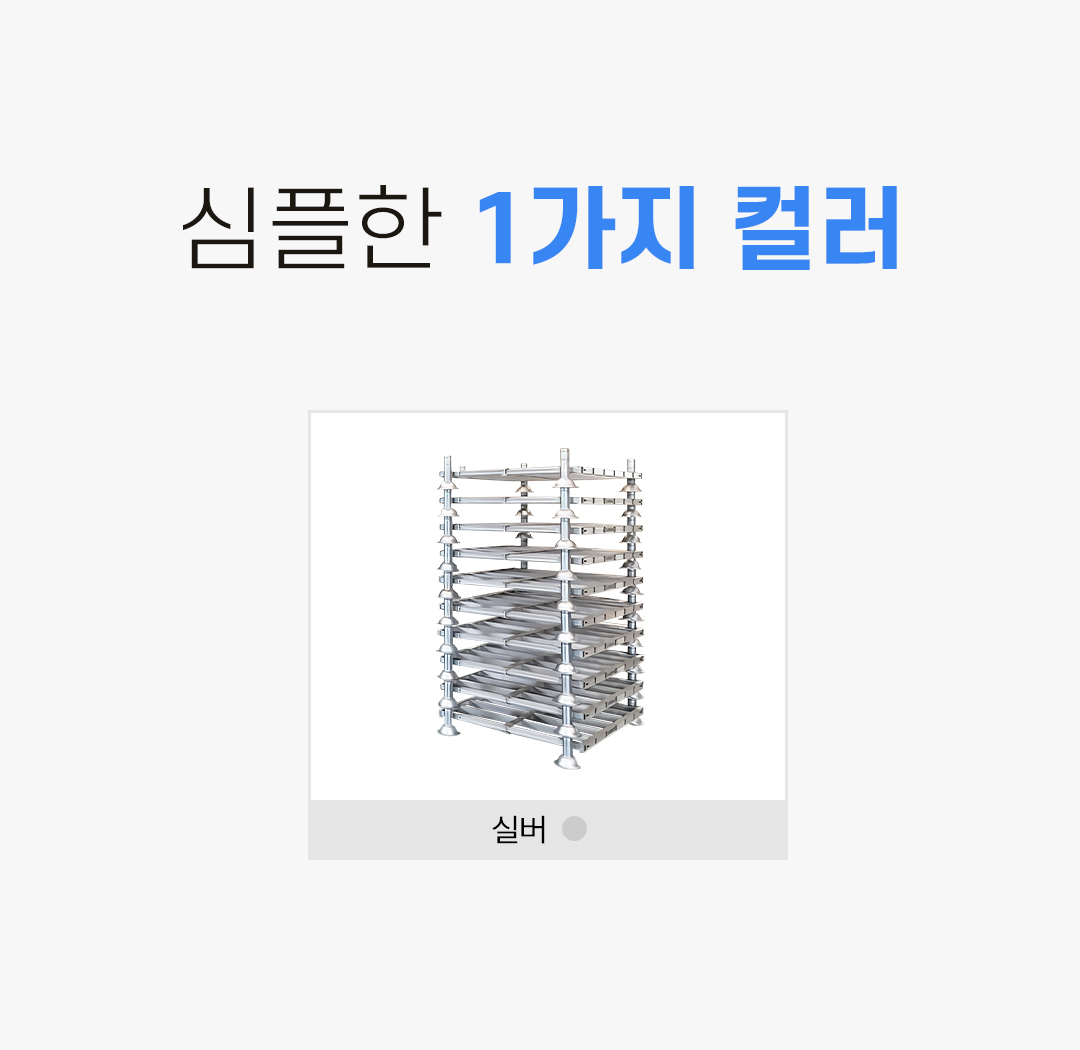 1530439da41bea5cfffd0a47a6753058_1767079