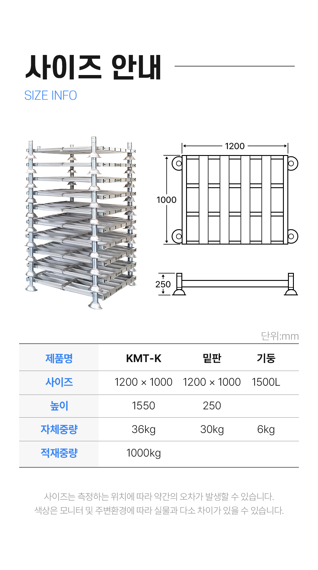 1530439da41bea5cfffd0a47a6753058_1767079