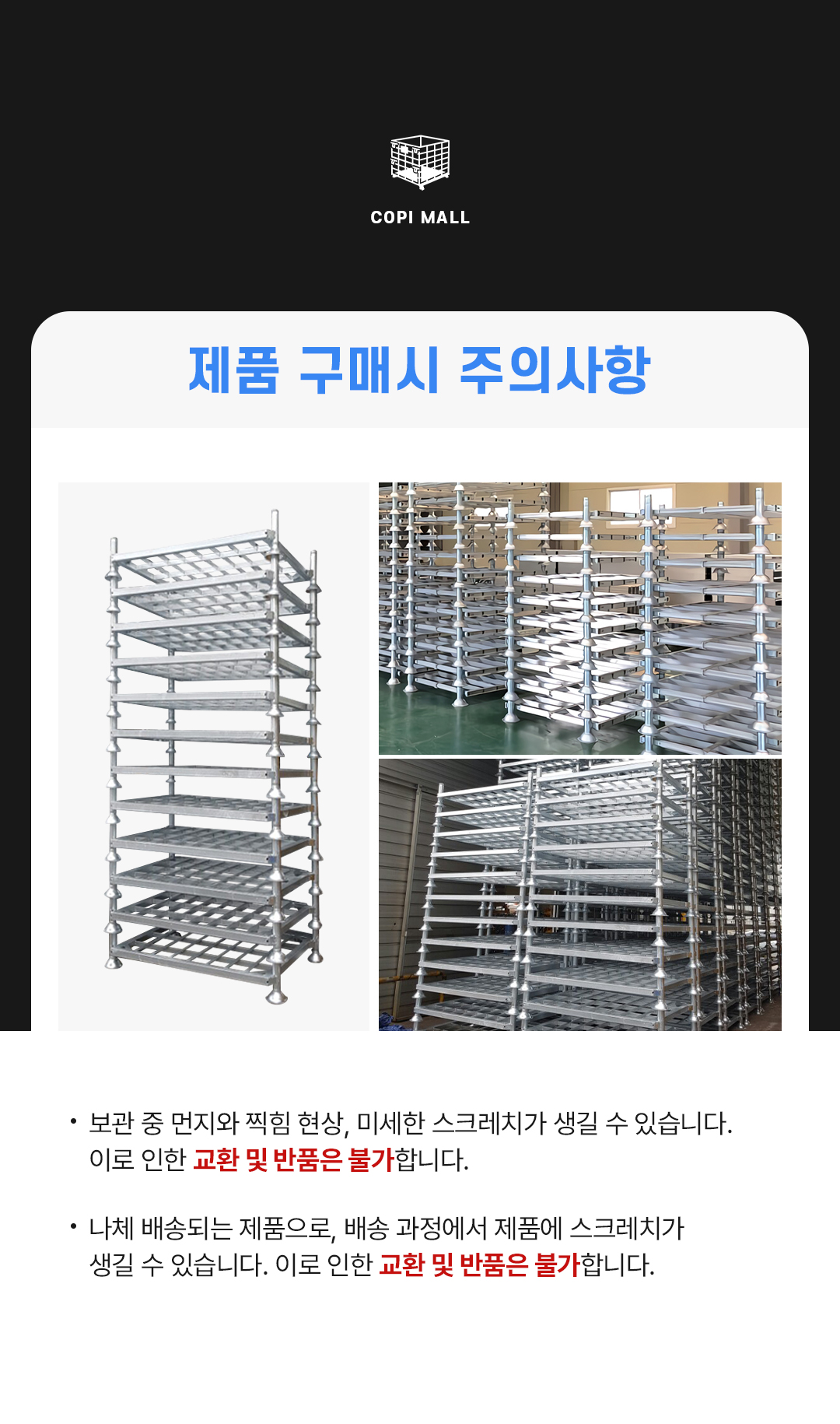 1530439da41bea5cfffd0a47a6753058_1767079