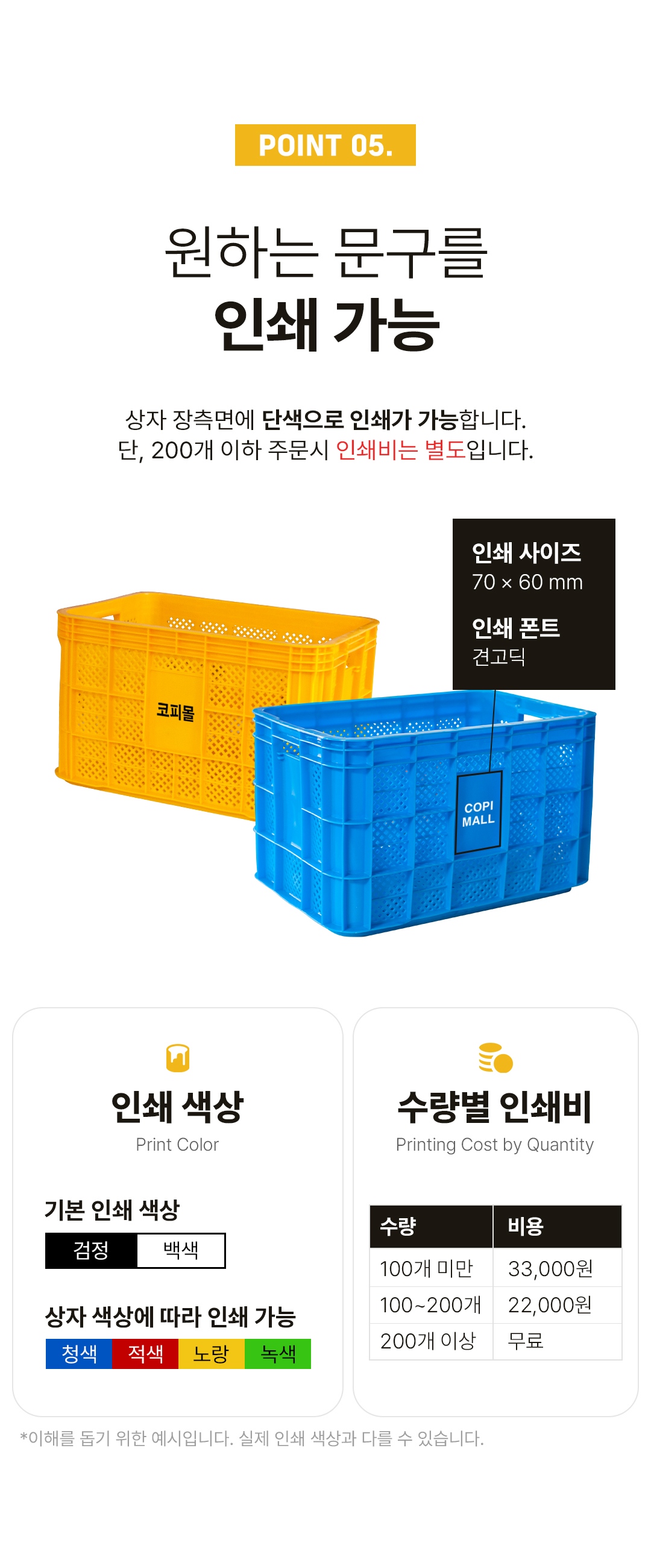 5ec6604e108e0d7141aad44786a5287e_1766707