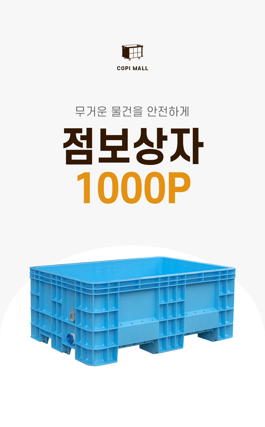 8ae0536cc2269870b11ee5ad2b96a81c_1765241