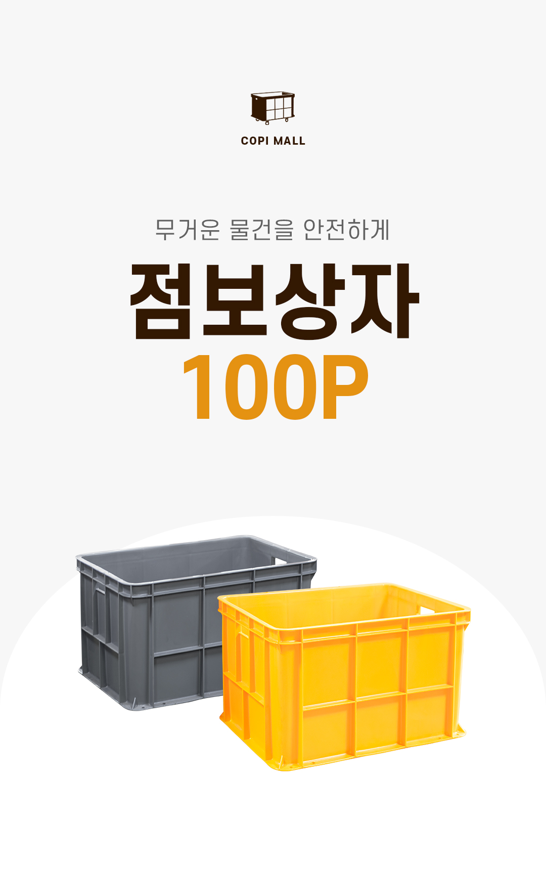 8ae0536cc2269870b11ee5ad2b96a81c_1765242