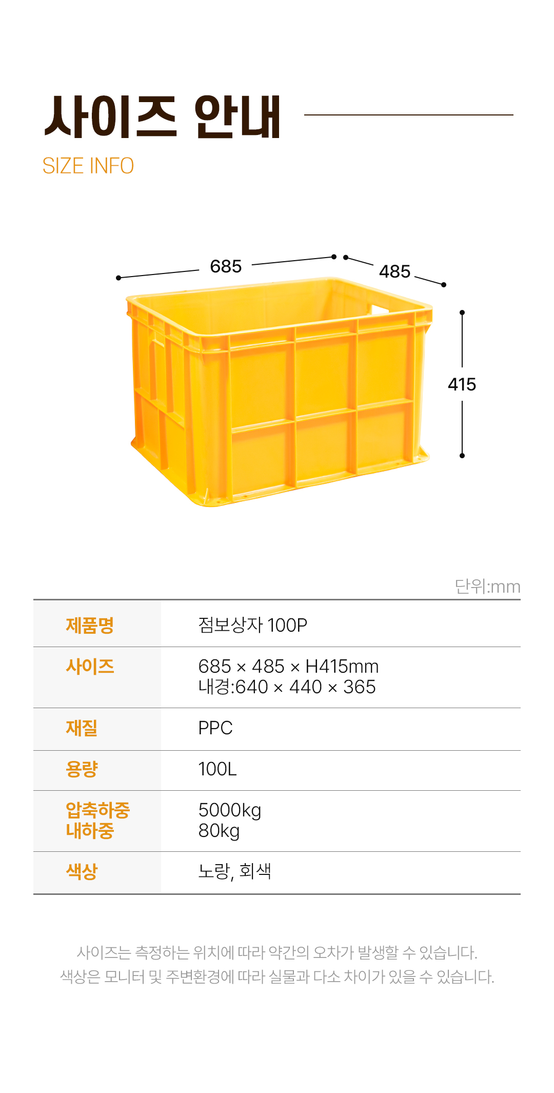 8ae0536cc2269870b11ee5ad2b96a81c_1765242