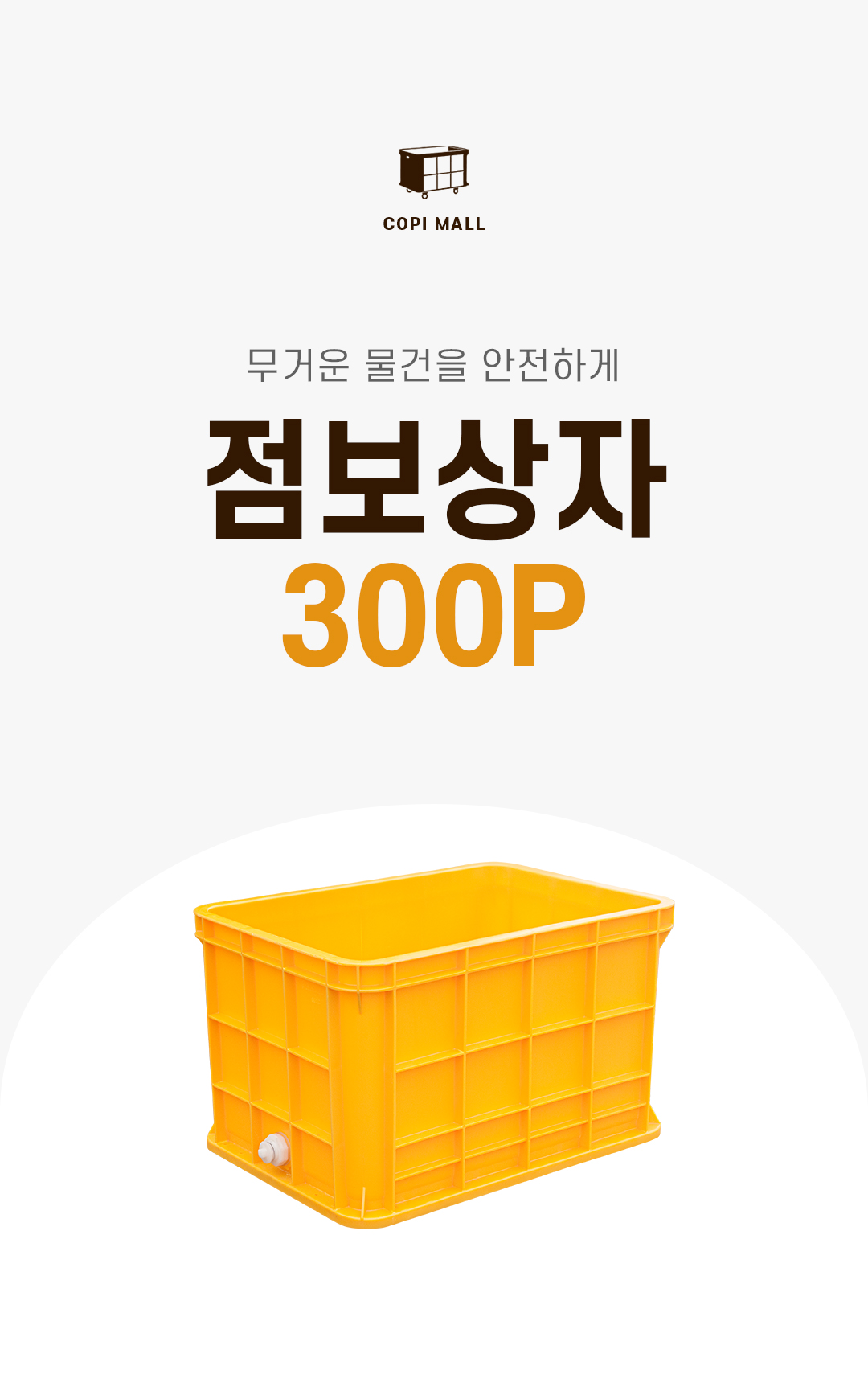 8ae0536cc2269870b11ee5ad2b96a81c_1765243