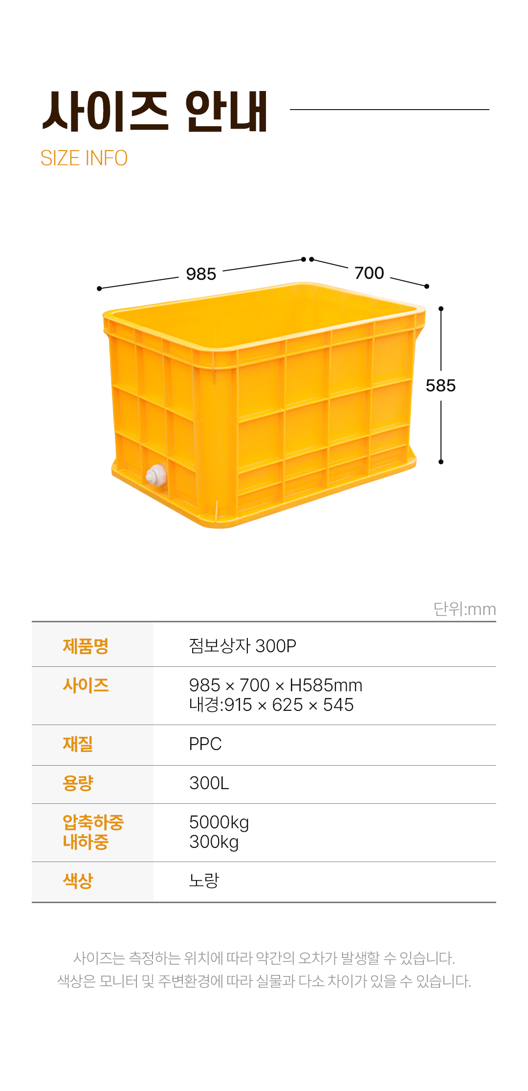 8ae0536cc2269870b11ee5ad2b96a81c_1765243