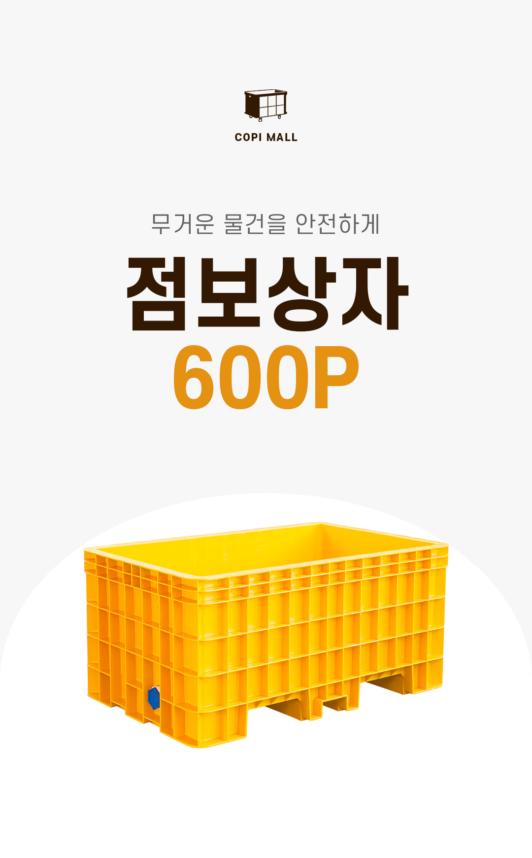 8ae0536cc2269870b11ee5ad2b96a81c_1765244